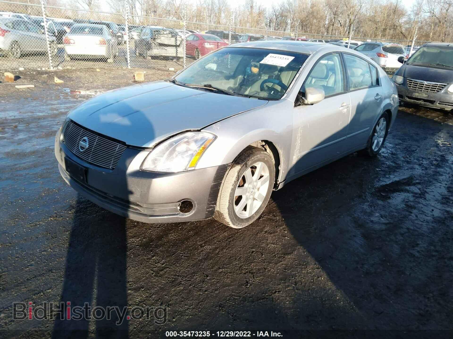 2006 NISSAN MAXIMA - VIN: 1N4BA41E76C858795 - Фото 2