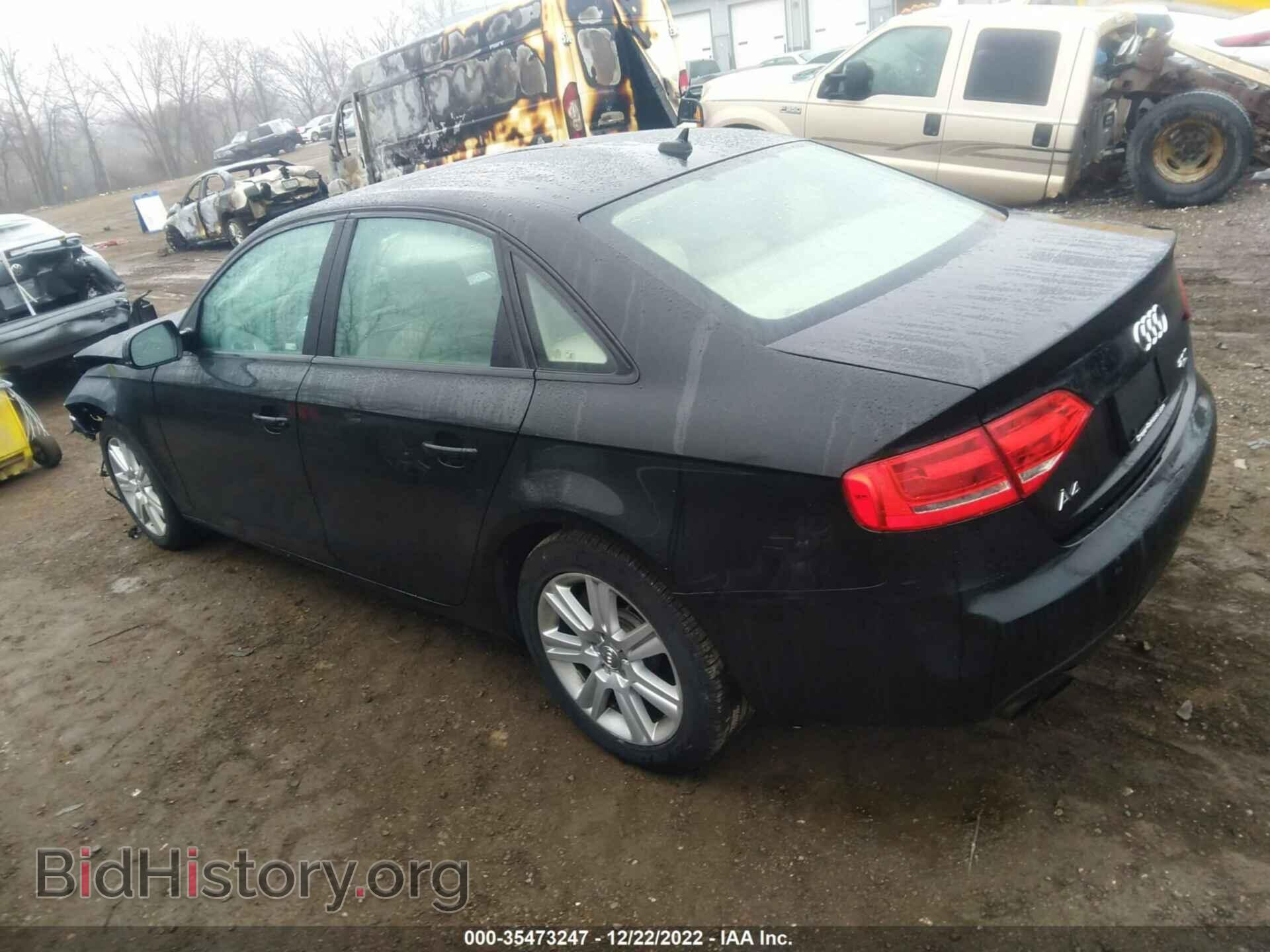 2011 AUDI A4 - VIN: WAUDFAFL7BN048590 - Фото 3