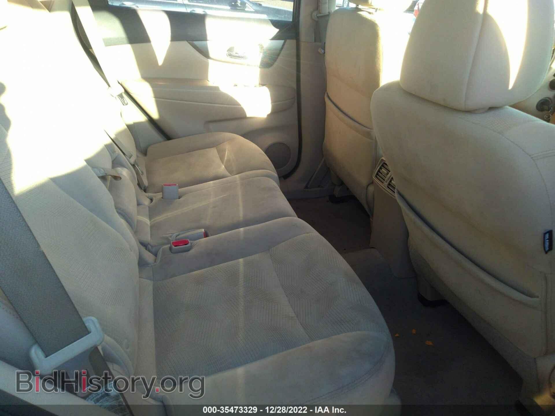 2014 NISSAN ROGUE - VIN: 5N1AT2MV6EC856398 - Фото 8
