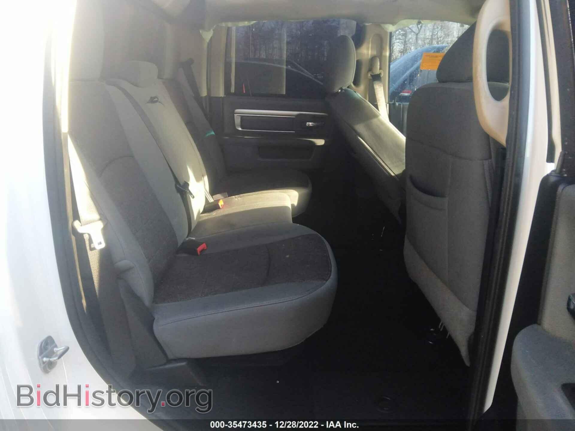 2013 RAM 1500 - VIN: 1C6RR7TT5DS662315 - Фото 8