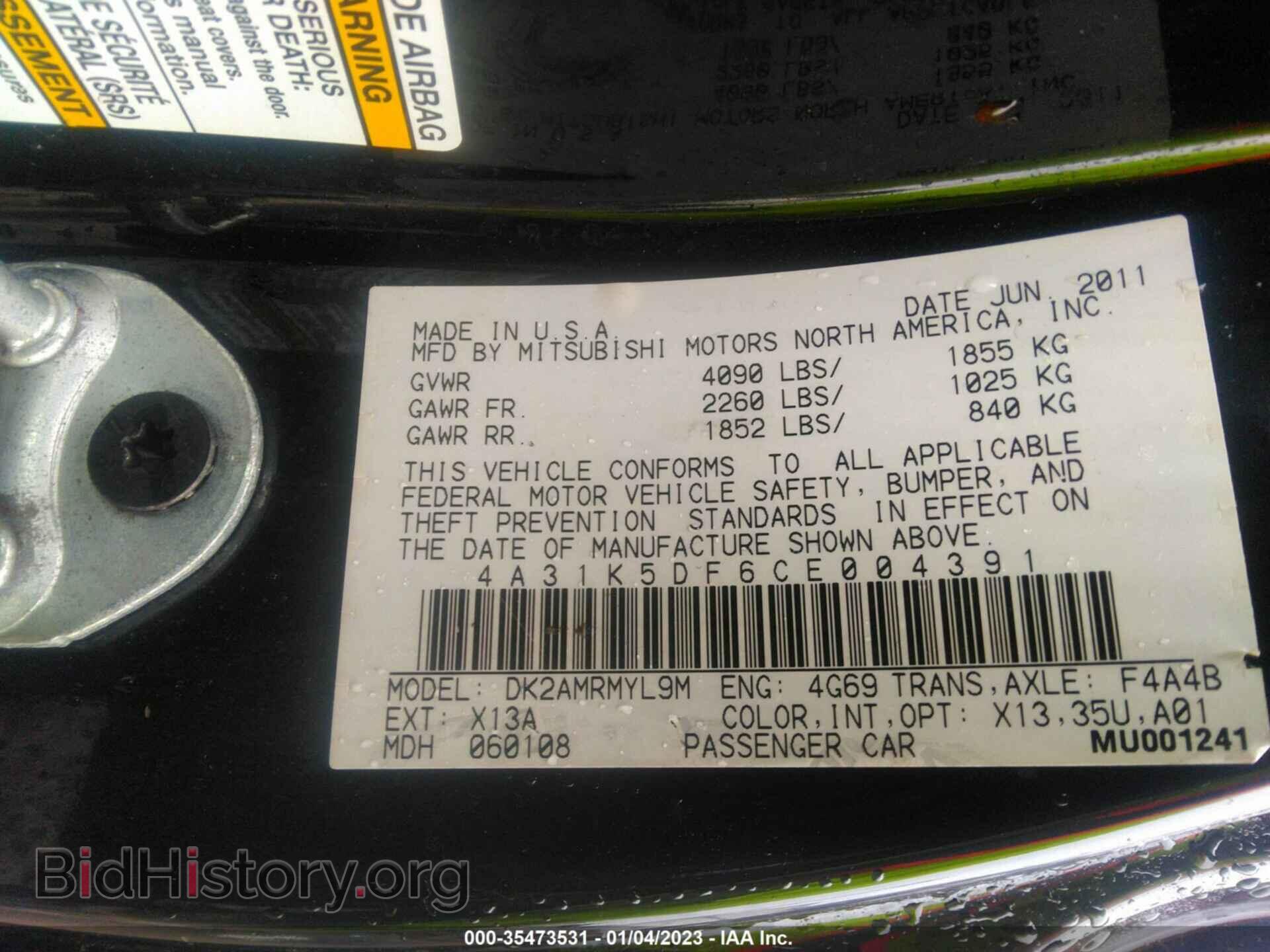 2012 MITSUBISHI ECLIPSE - VIN: 4A31K5DF6CE004391 - Фото 9