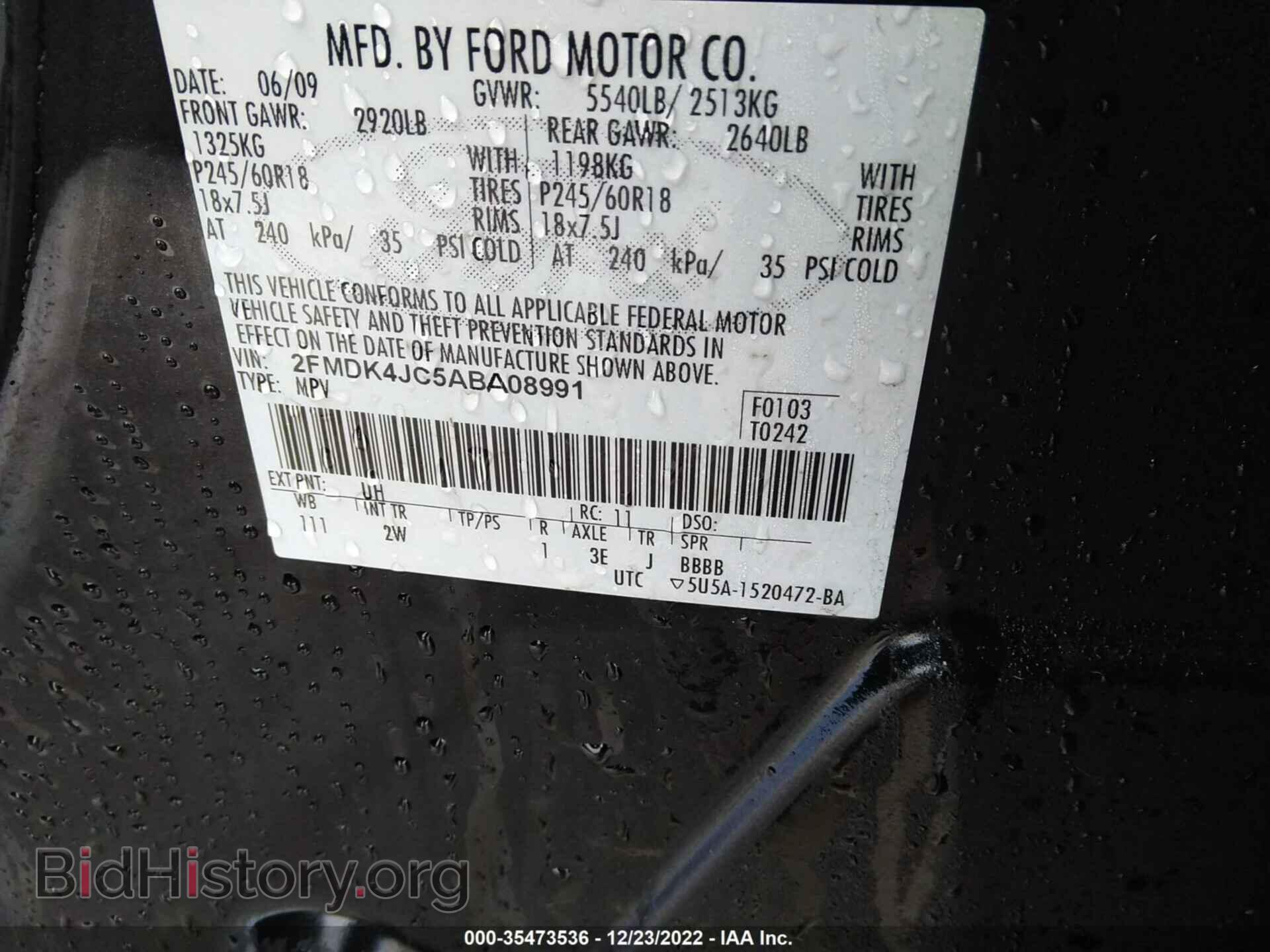 2010 FORD EDGE - VIN: 2FMDK4JC5ABA08991 - Фото 9
