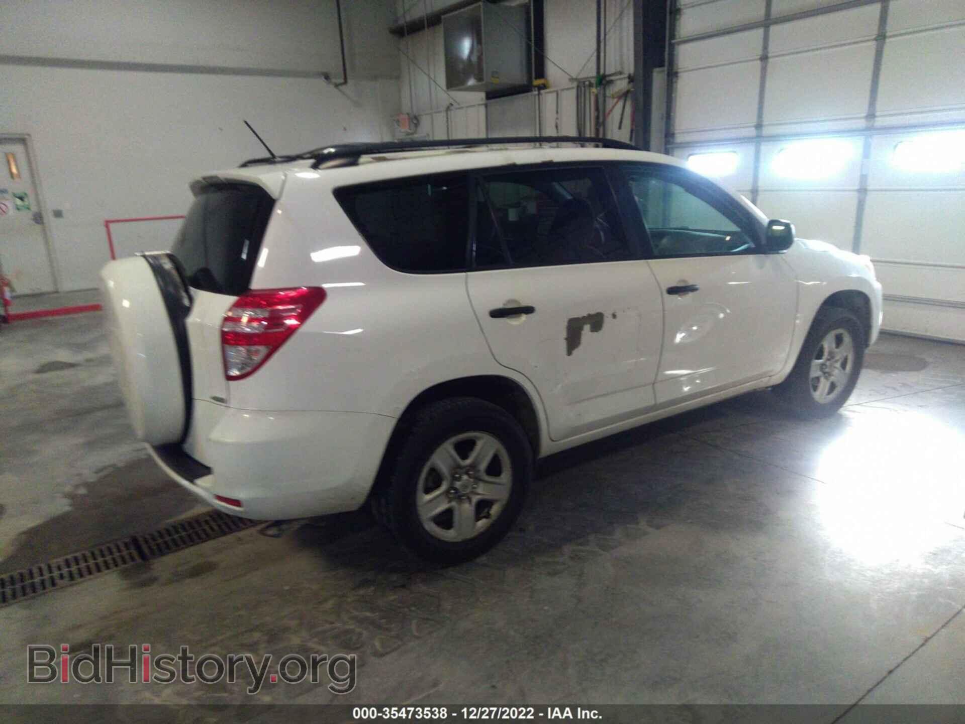 2011 TOYOTA RAV4 - VIN: 2T3BF4DV1BW107531 - Фото 4