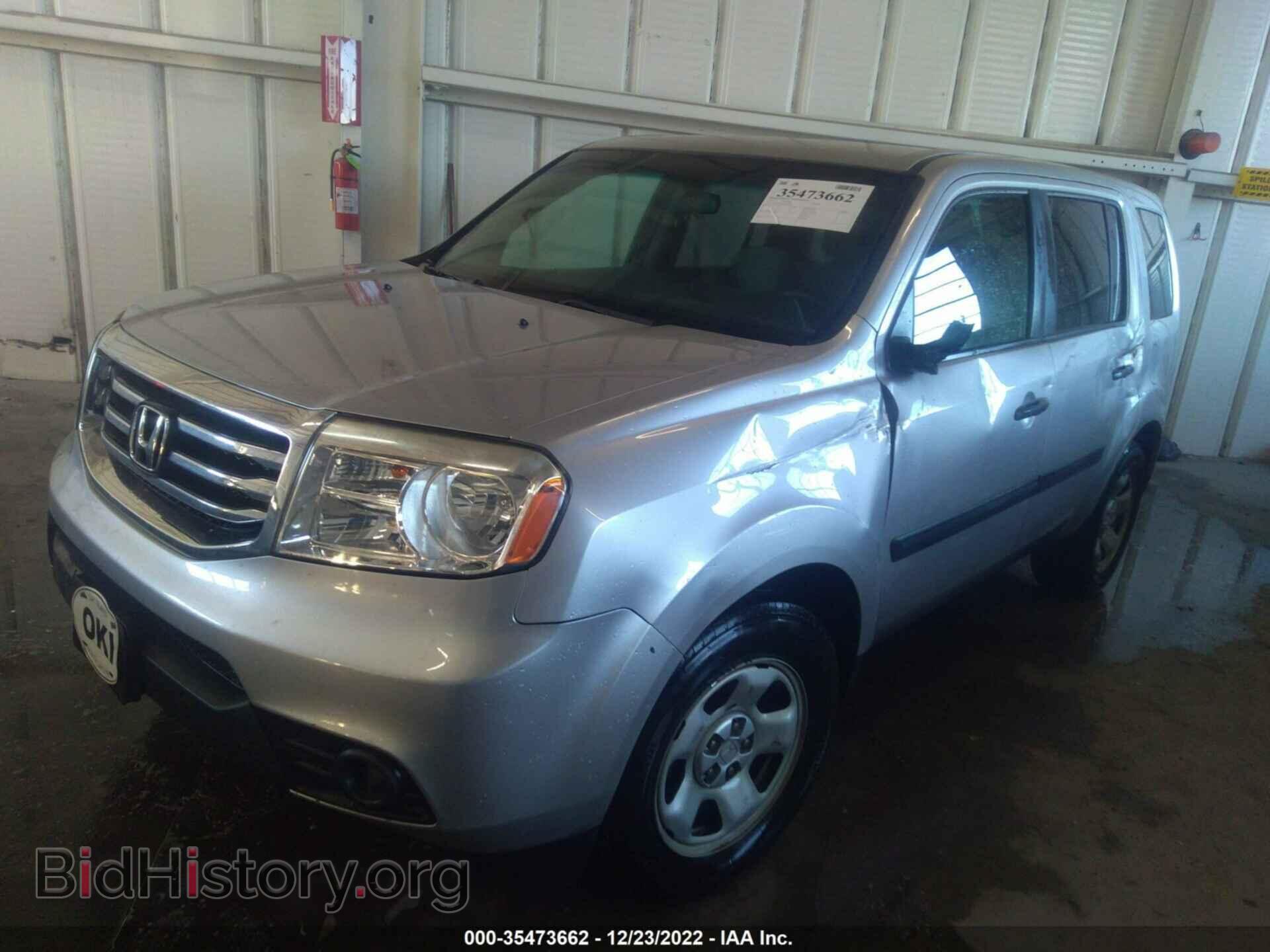 2013 HONDA PILOT - VIN: 5FNYF3H21DB033802 - Фото 2
