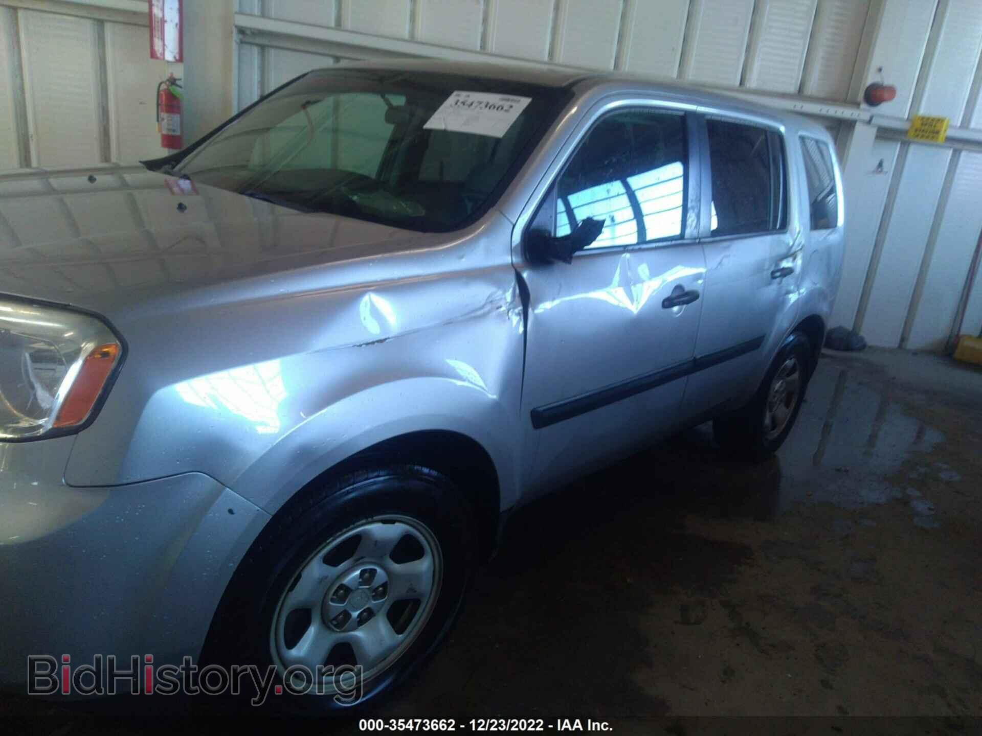 2013 HONDA PILOT - VIN: 5FNYF3H21DB033802 - Фото 6