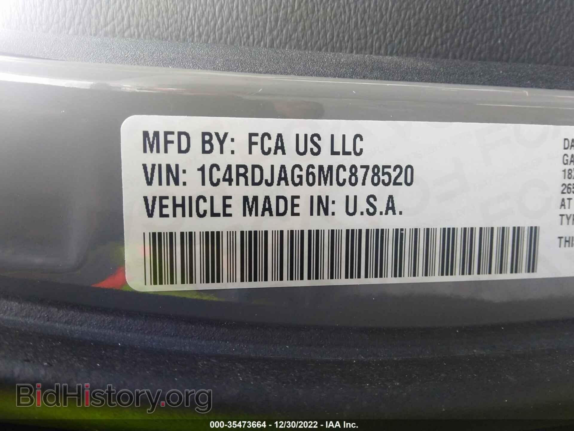 2021 DODGE DURANGO - VIN: 1C4RDJAG6MC878520 - Фото 9