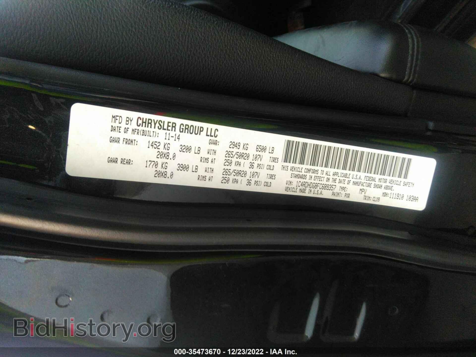 2015 DODGE DURANGO - VIN: 1C4RDHDG8FC689357 - Фото 9