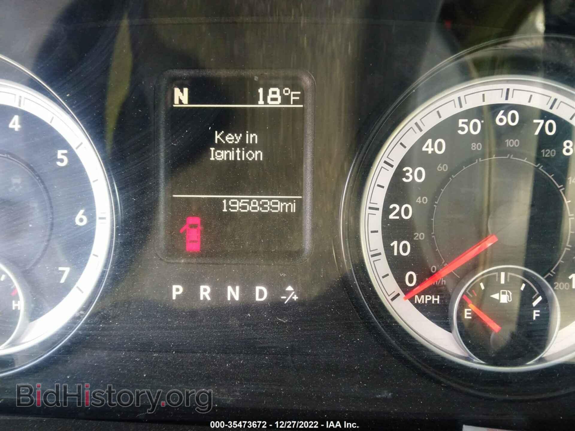 2014 RAM 1500 - VIN: 1C6RR7FT9ES437750 - Фото 7