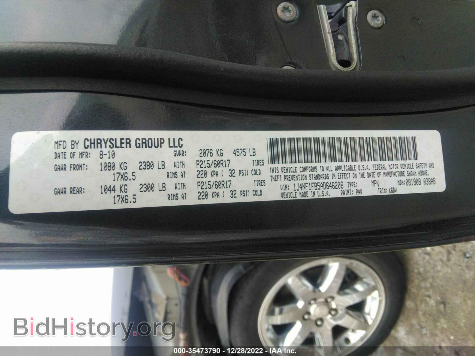 2010 JEEP COMPASS - VIN: 1J4NF1FB5AD646206 - Фото 9