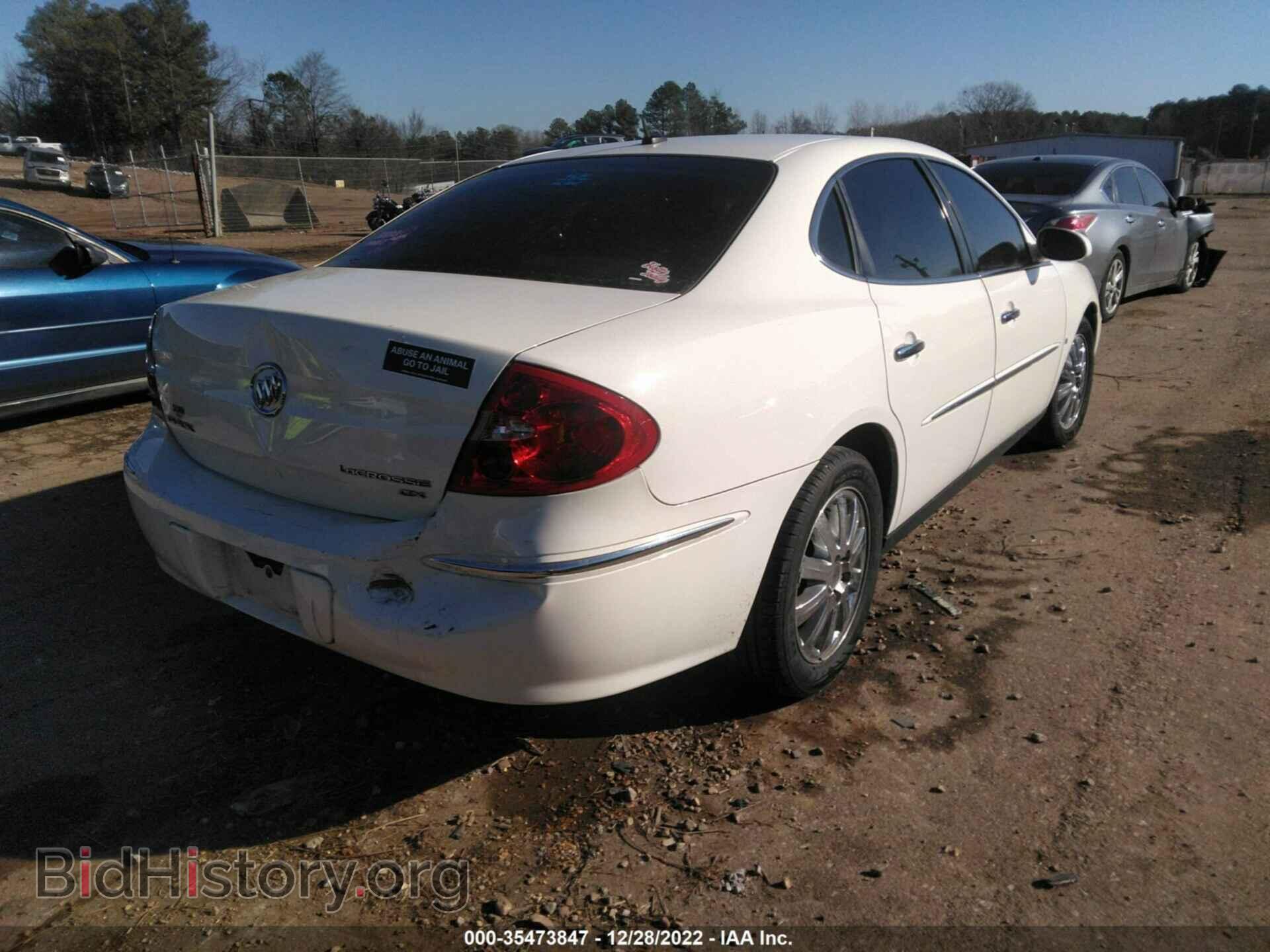 2008 BUICK LACROSSE - VIN: 2G4WC582081377458 - Photo 4
