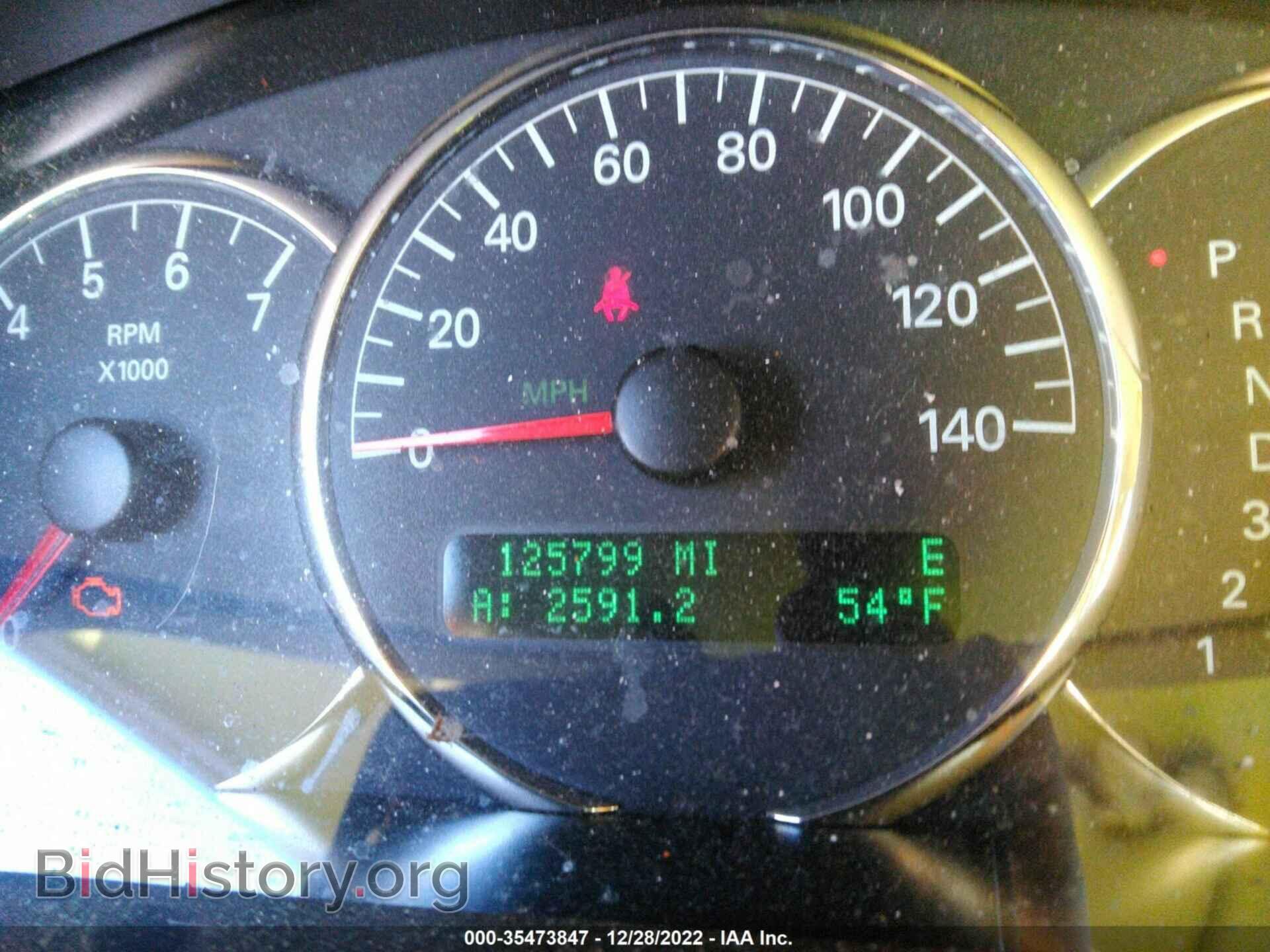 2008 BUICK LACROSSE - VIN: 2G4WC582081377458 - Photo 7