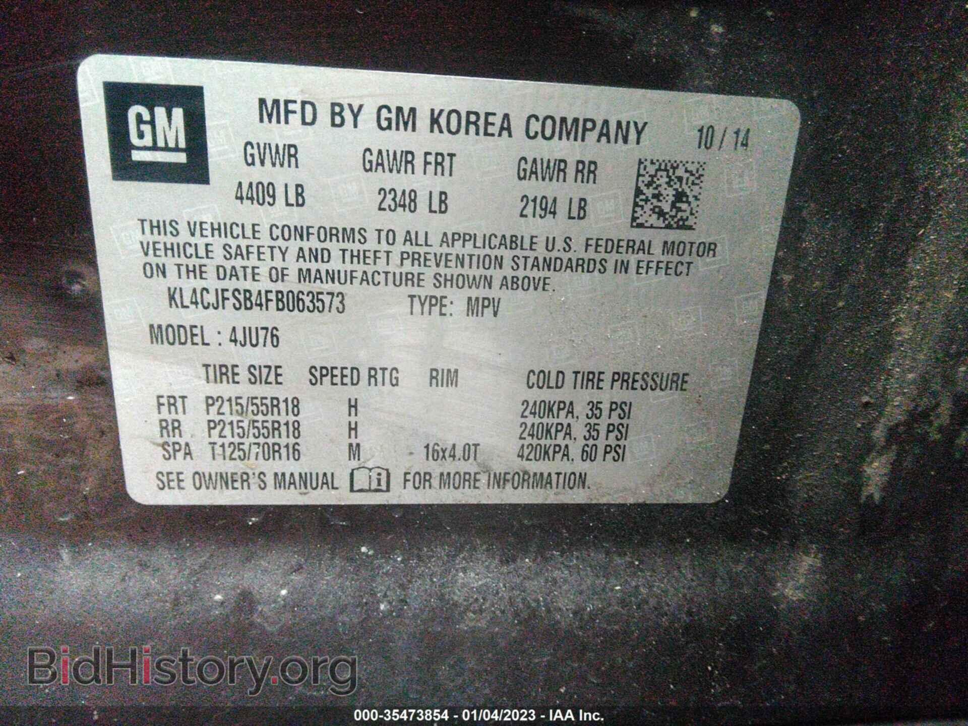 2015 BUICK ENCORE - VIN: KL4CJFSB4FB063573 - Photo 9