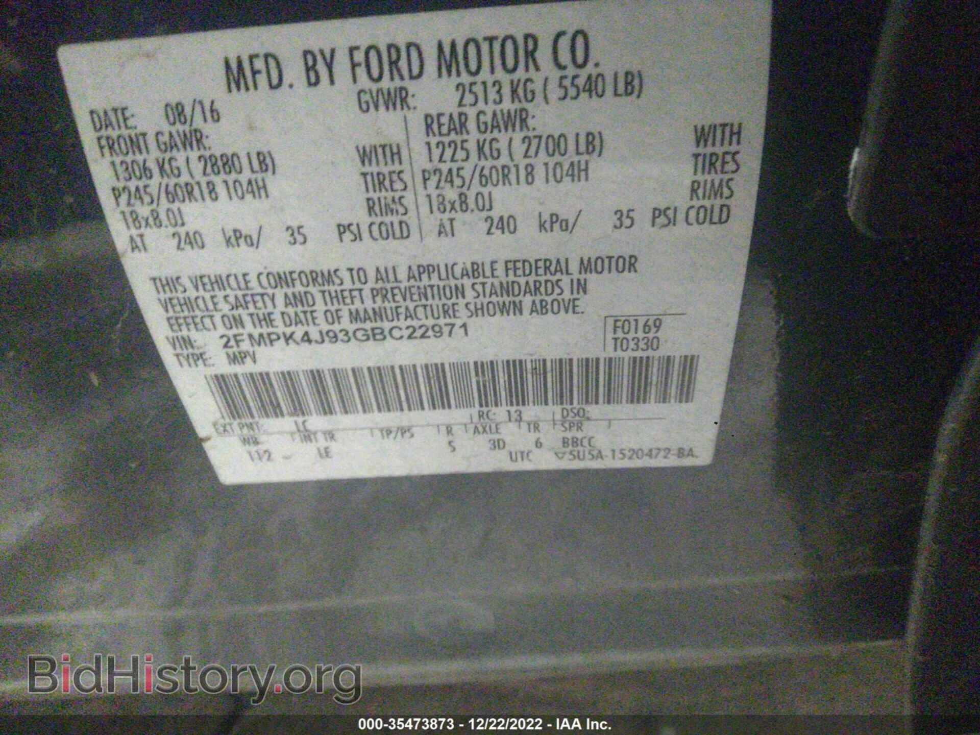 2016 FORD EDGE - VIN: 2FMPK4J93GBC22971 - Photo 9