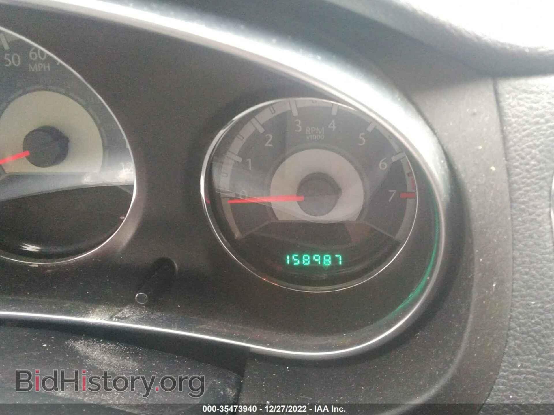 2012 CHRYSLER 200 - VIN: 1C3CCBAB1CN320441 - Photo 7