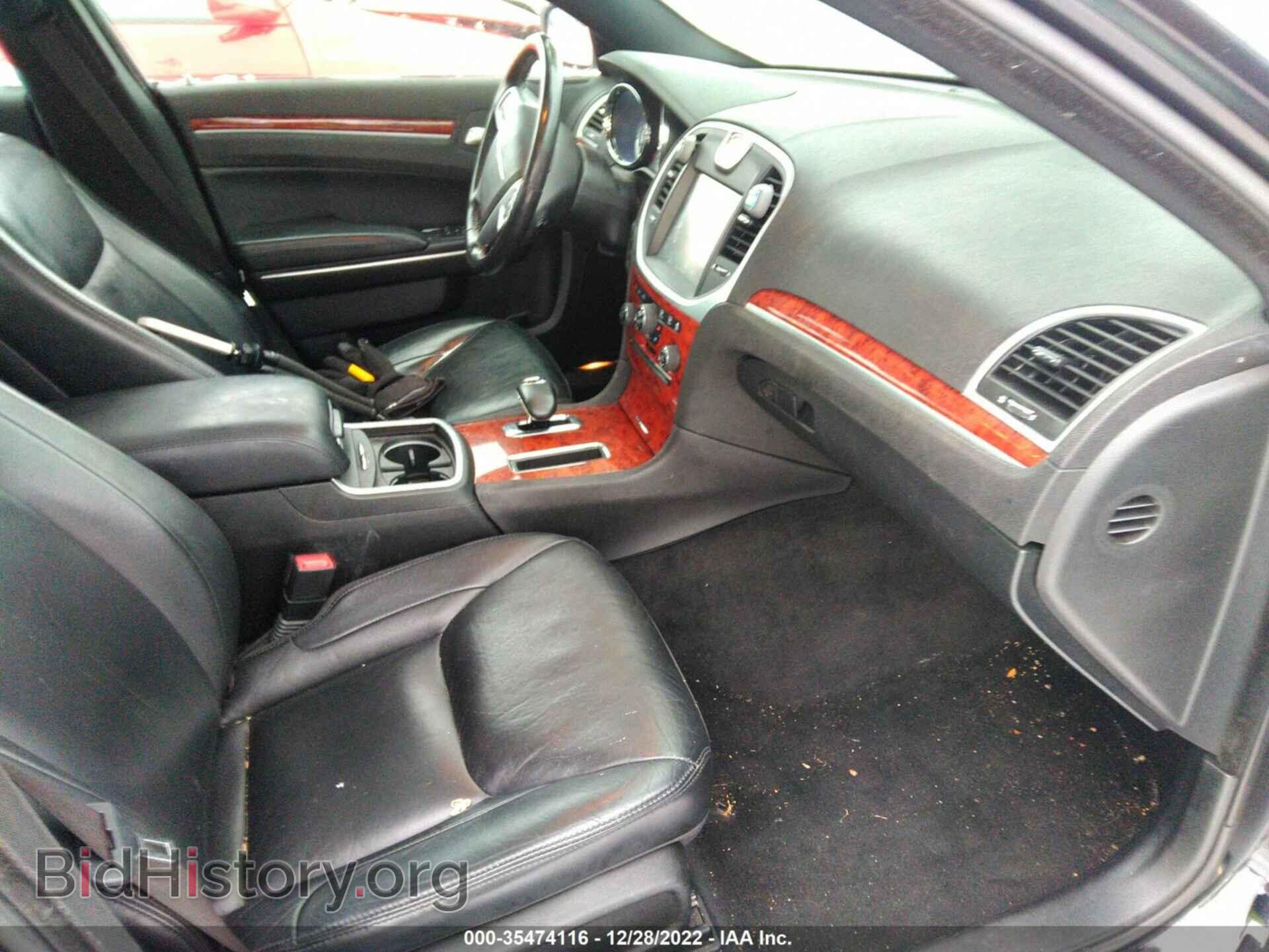 2014 CHRYSLER 300 - VIN: 2C3CCARG9EH361616 - Photo 5