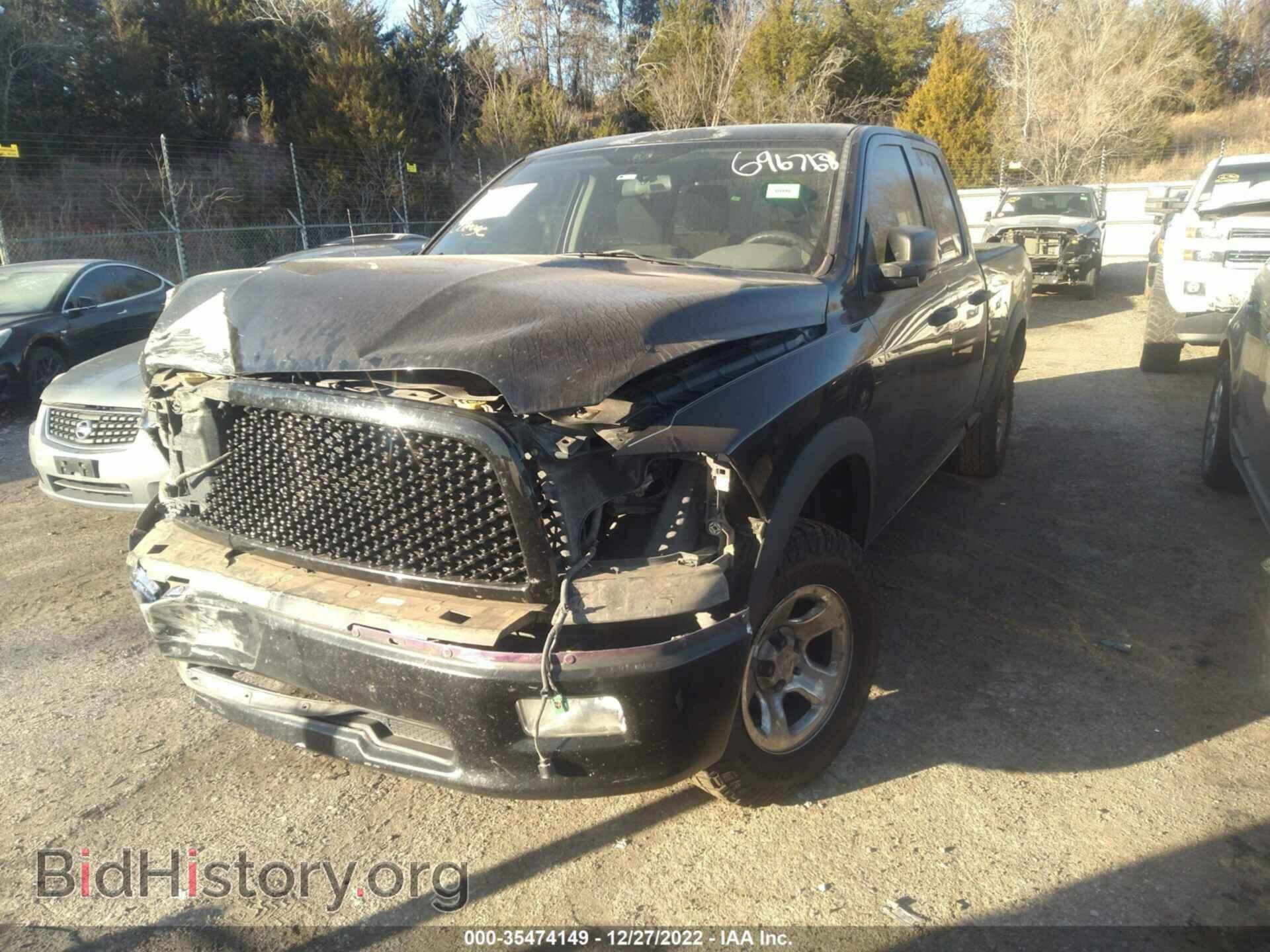 2011 RAM 1500 - VIN: 1D7RB1GP0BS696768 - Photo 2