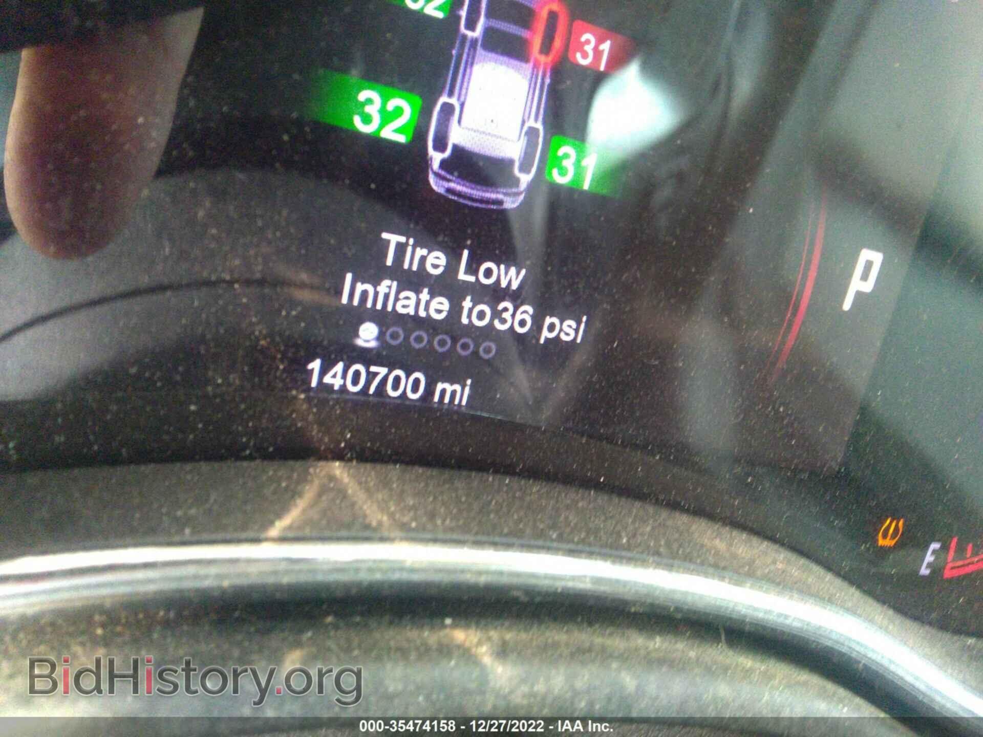 2014 DODGE DURANGO - VIN: 1C4RDJDG9EC598961 - Photo 7