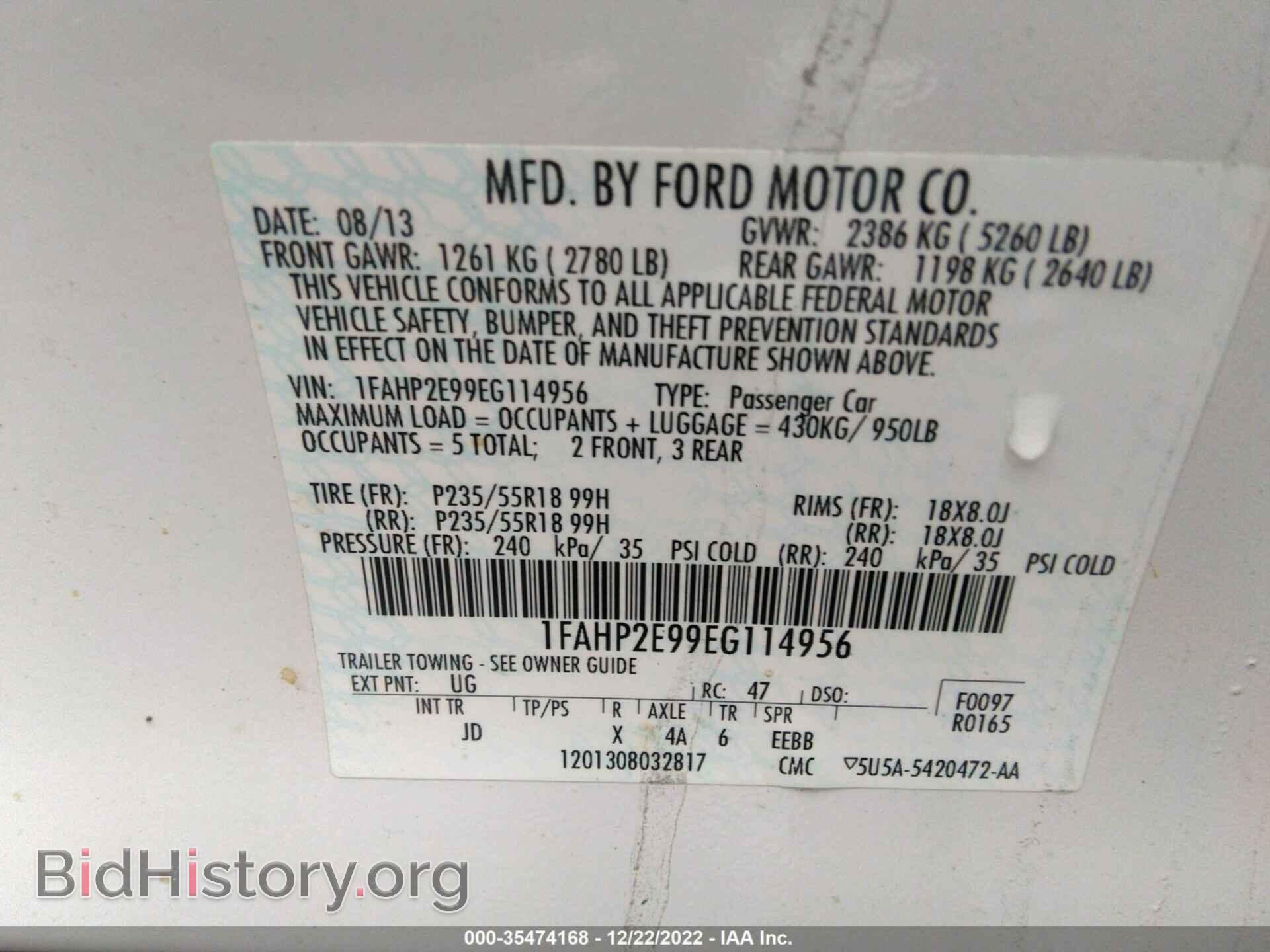 2014 FORD TAURUS - VIN: 1FAHP2E99EG114956 - Фото 9
