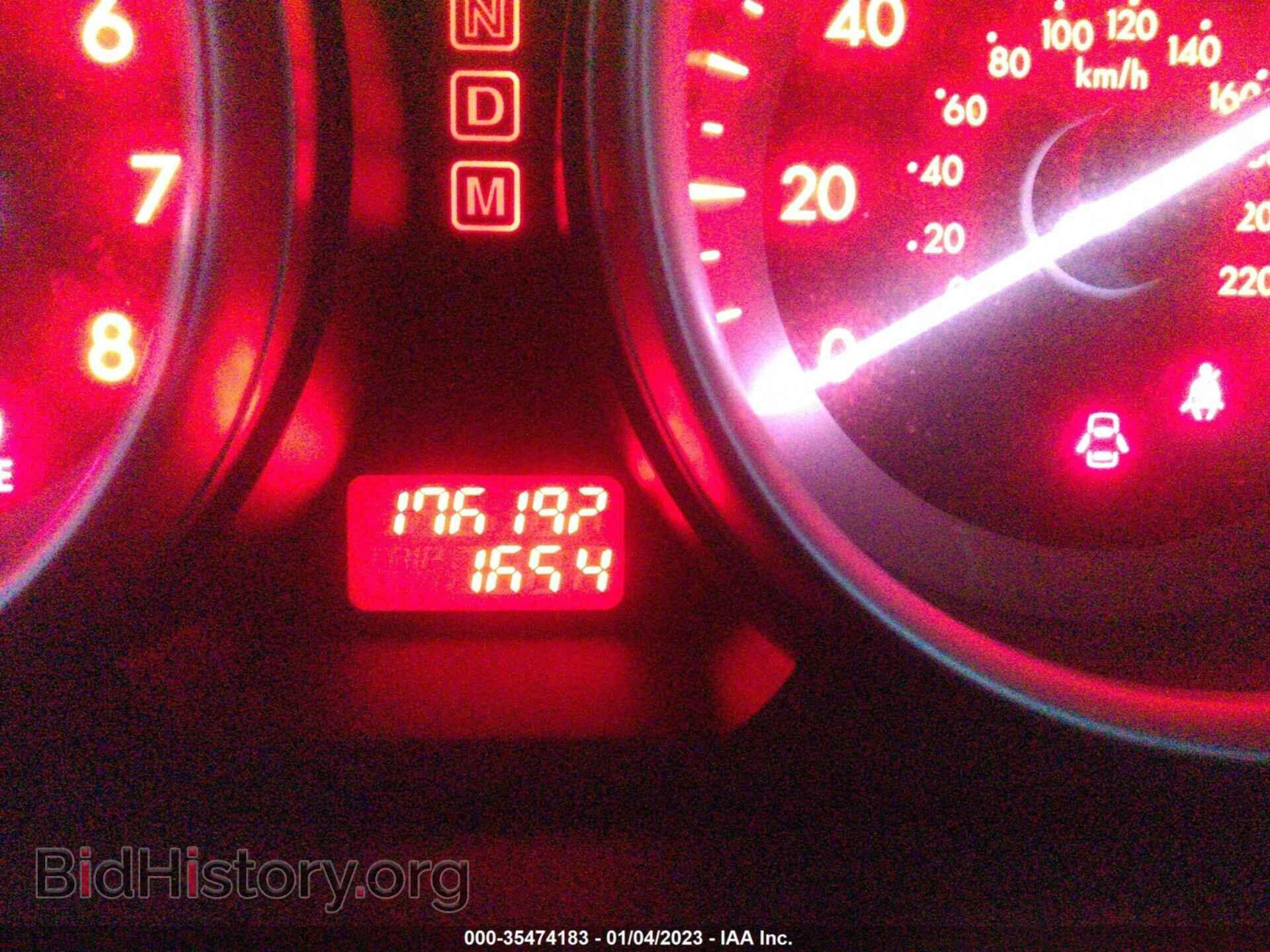 2012 MAZDA CX-9 - VIN: JM3TB2CA1C0359649 - Фото 7