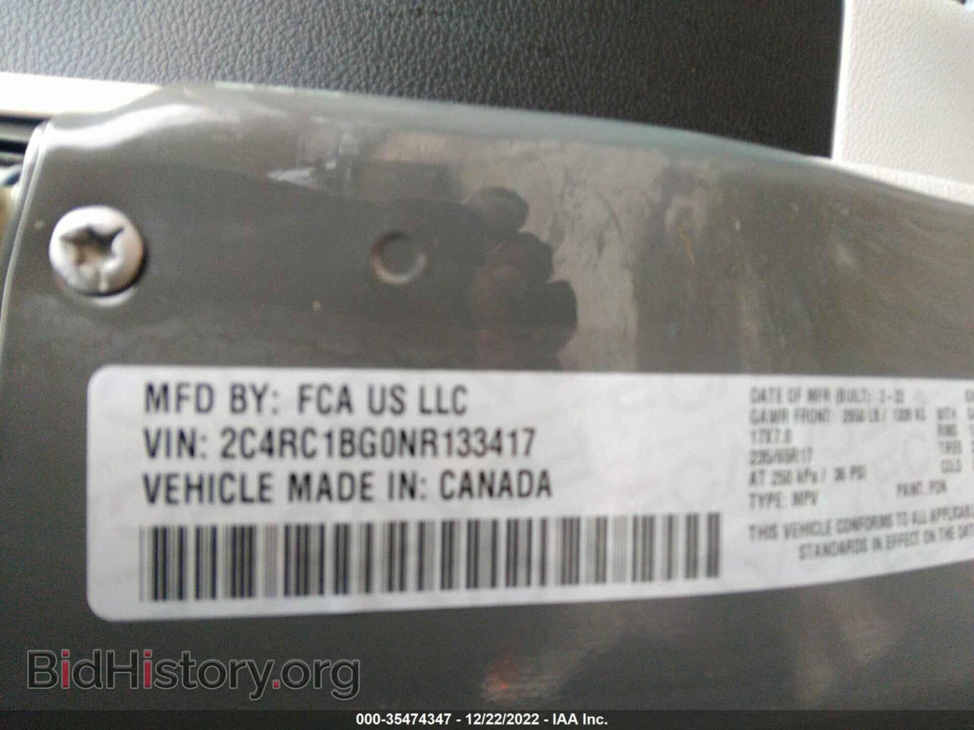 2022 CHRYSLER PACIFICA - VIN: 2C4RC1BG0NR133417 - Фото 9