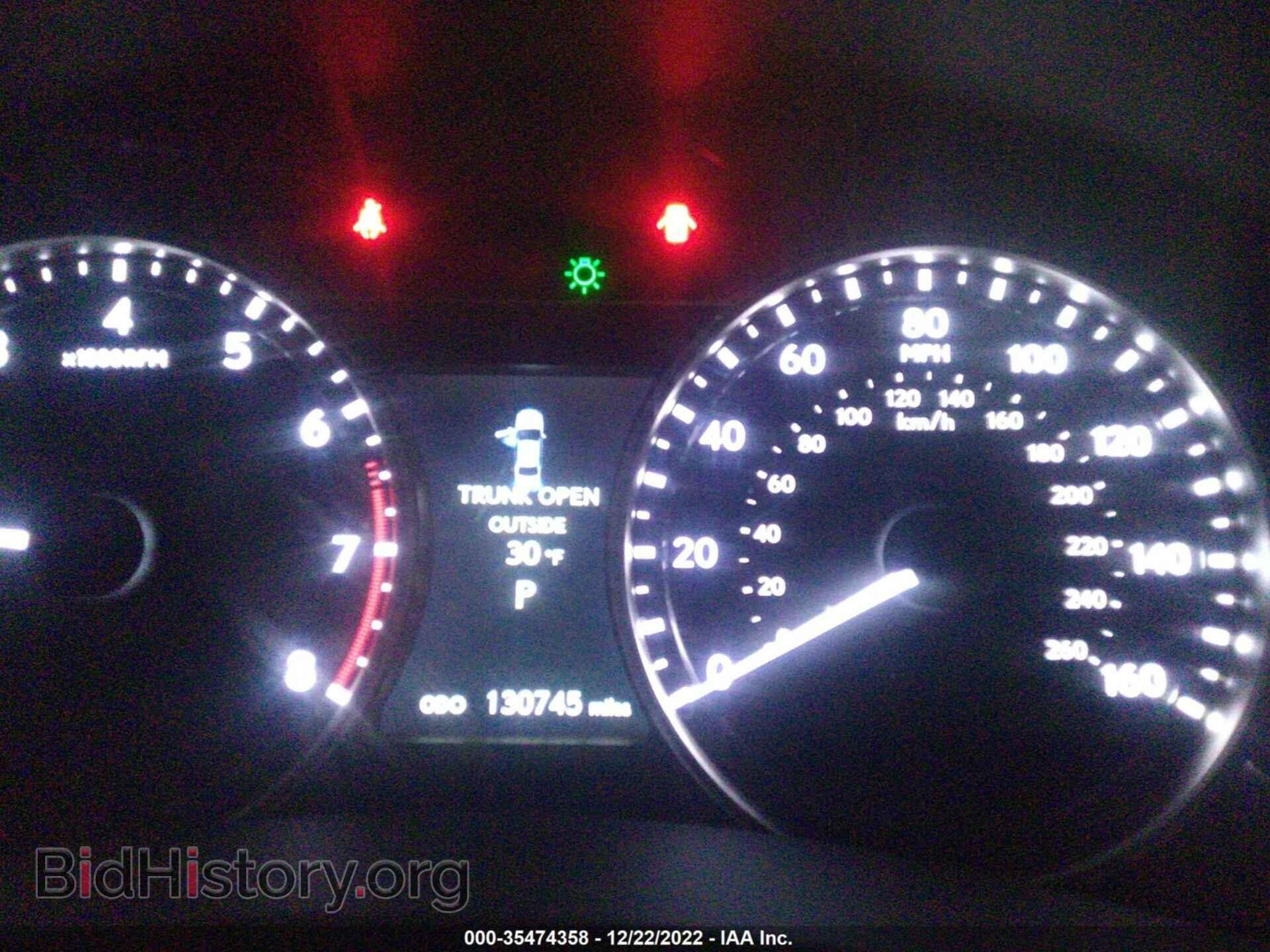 2014 LEXUS GS 350 - VIN: JTHCE1BL6E5021794 - Фото 7