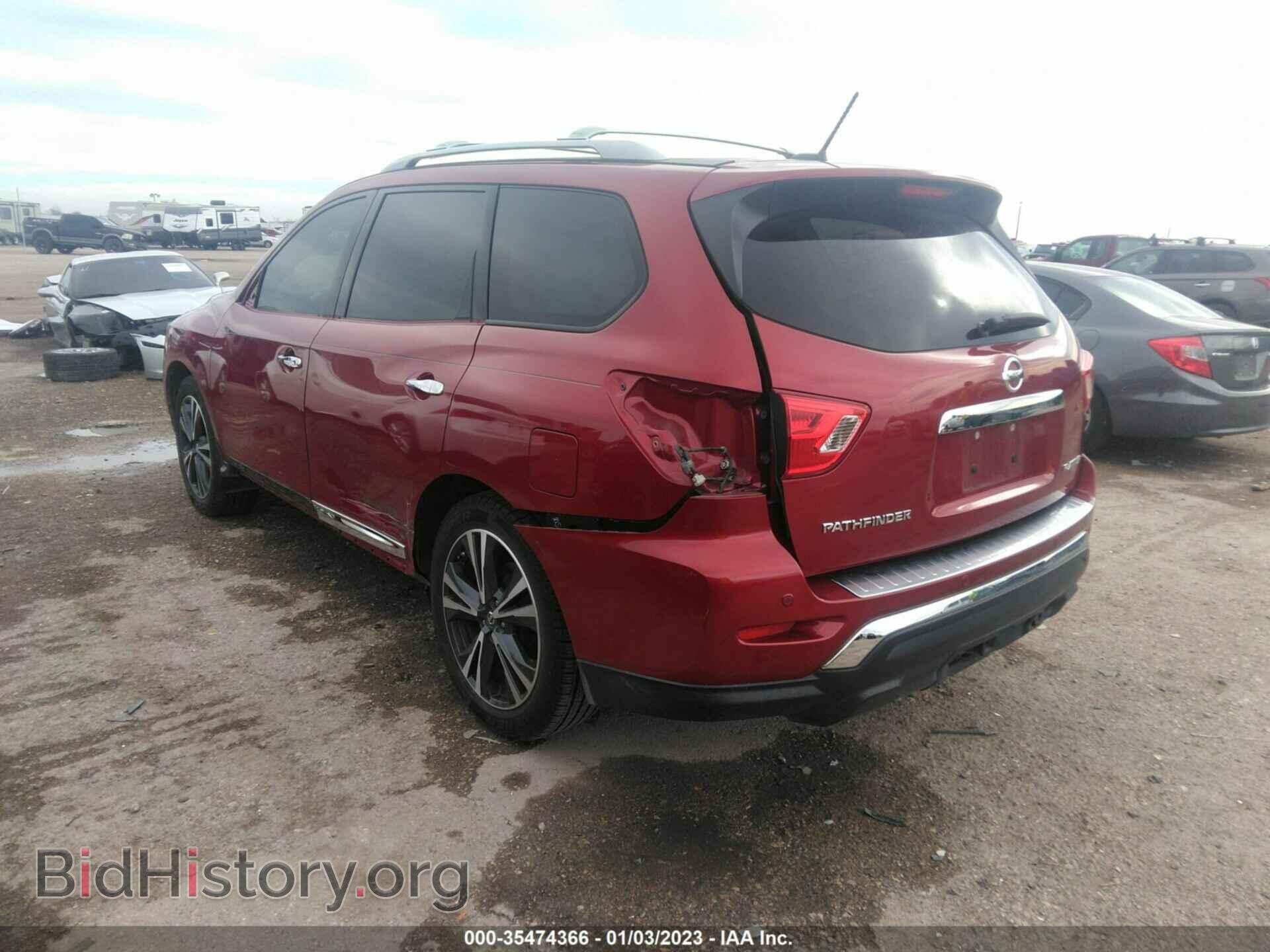 2017 NISSAN PATHFINDER - VIN: 5N1DR2MN5HC609941 - Фото 3