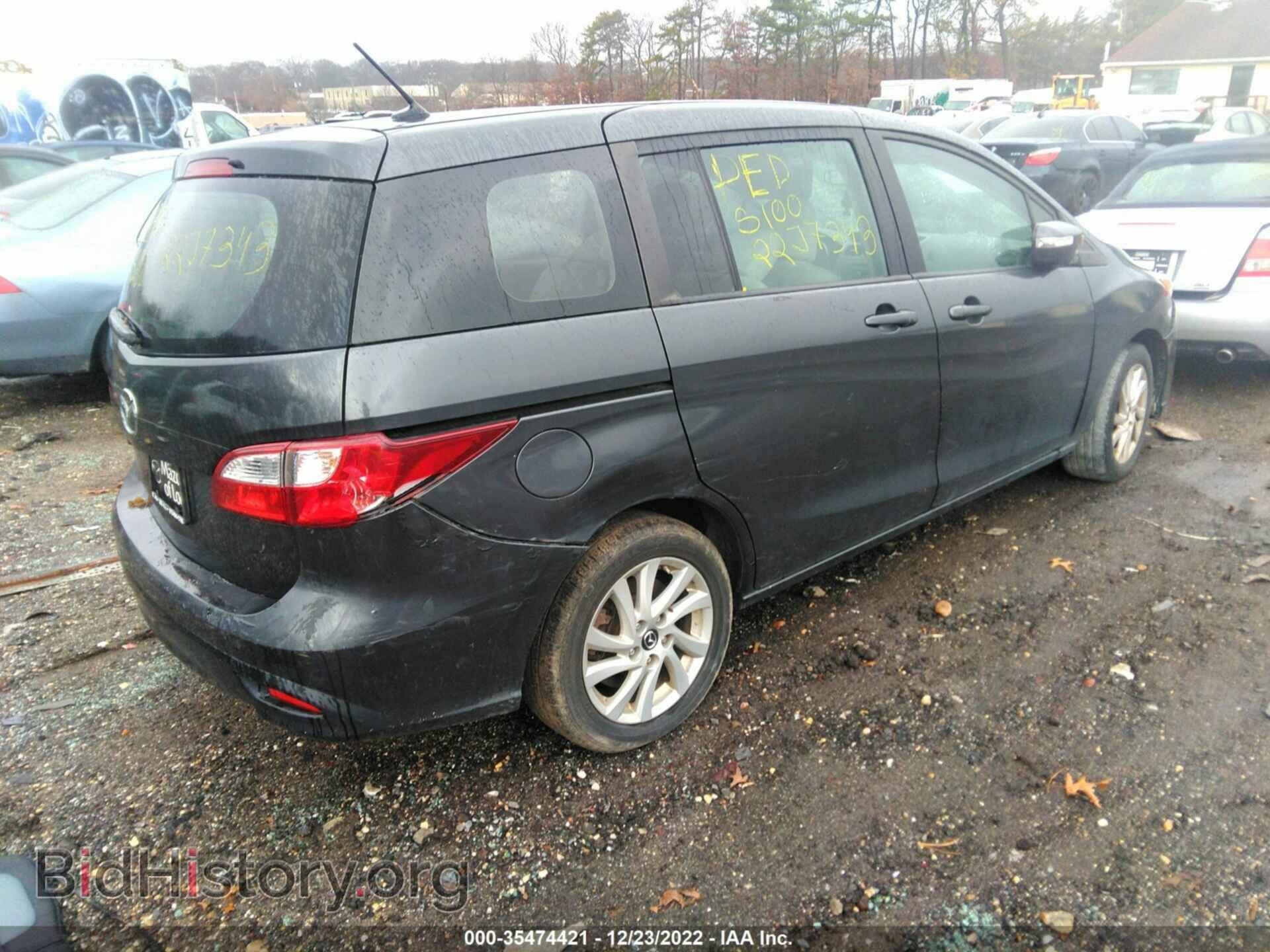 2014 MAZDA MAZDA5 - VIN: JM1CW2BL1E0166503 - Фото 4