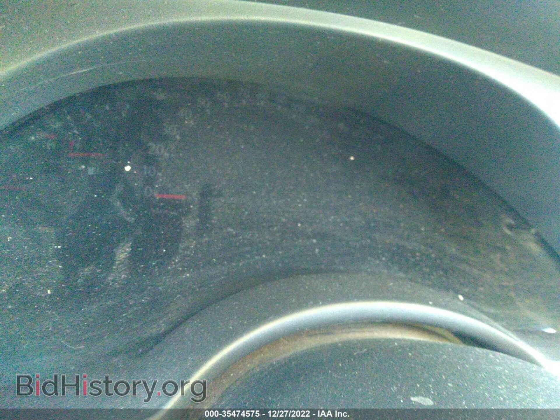 2007 CHRYSLER PACIFICA - VIN: 2A8GM68X37R254253 - Фото 7