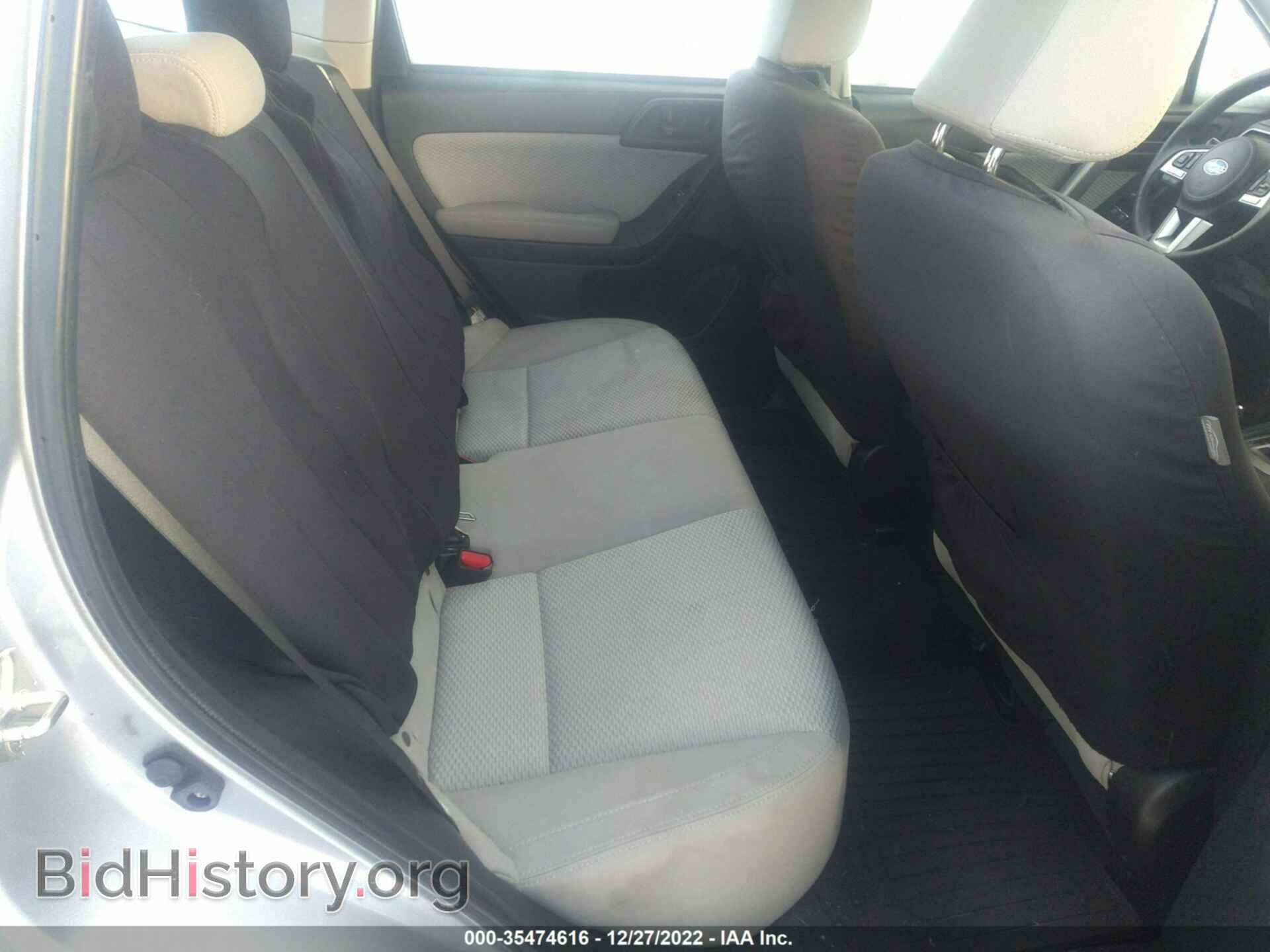 2017 SUBARU FORESTER - VIN: JF2SJABC0HH517218 - Фото 8