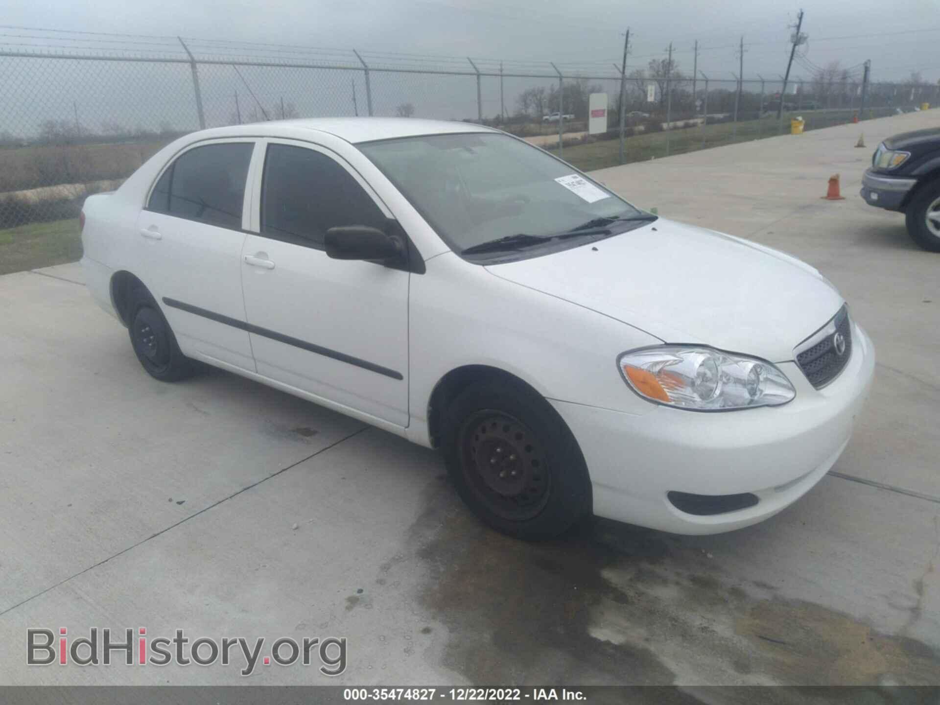 Фотография JTDBR32E460076497 - TOYOTA COROLLA 2006