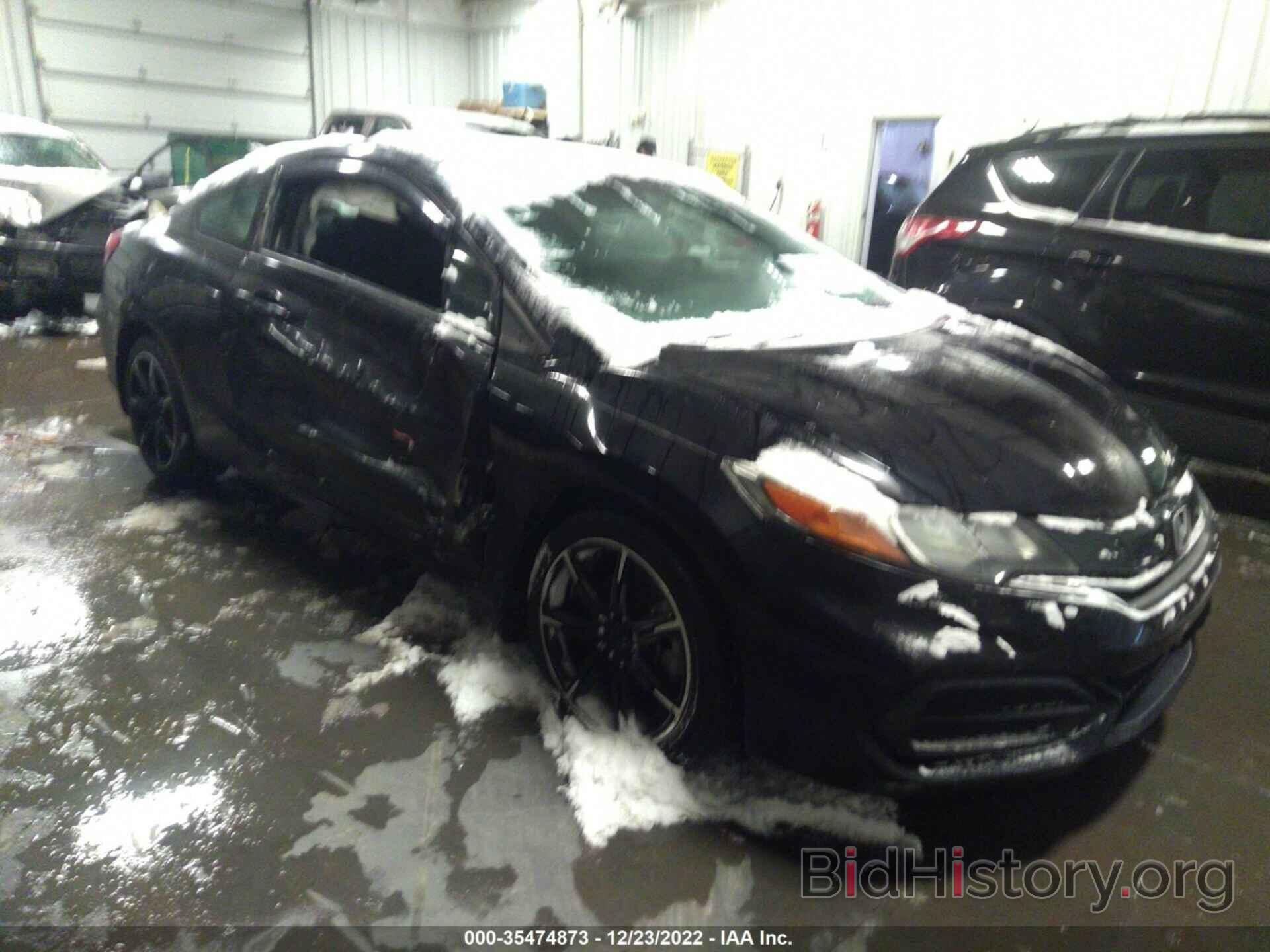 Photo 2HGFG3B52FH517483 - HONDA CIVIC COUPE 2015