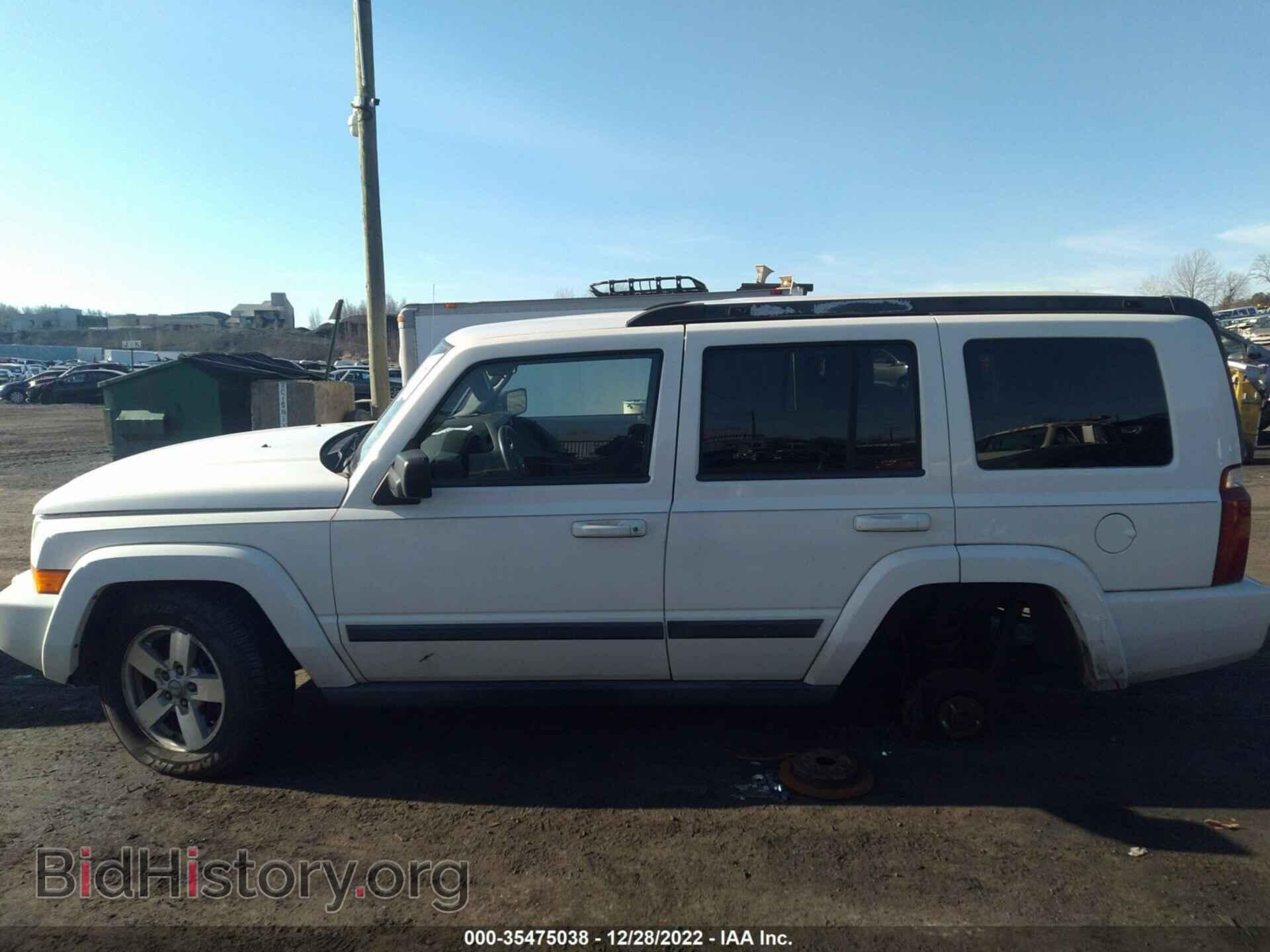 2007 JEEP COMMANDER - VIN: 1J8HG48K57C598177 - Фото 6