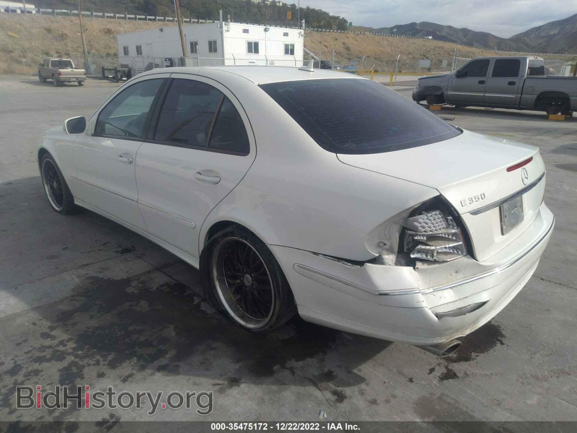 2007 MERCEDES-BENZ E-CLASS - VIN: WDBUF56X37B030351 - Фото 3