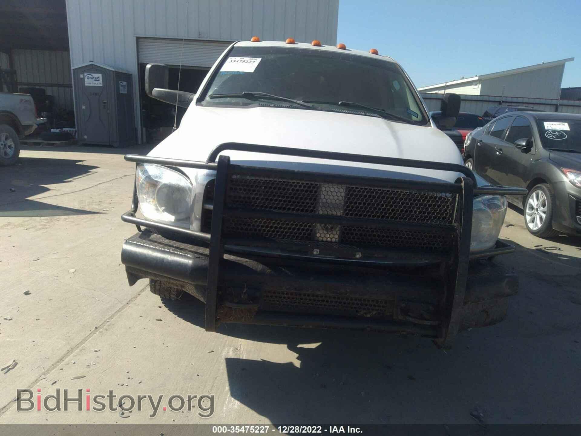2008 DODGE RAM 3500 - VIN: 3D6WG46A28G243033 - Фото 13