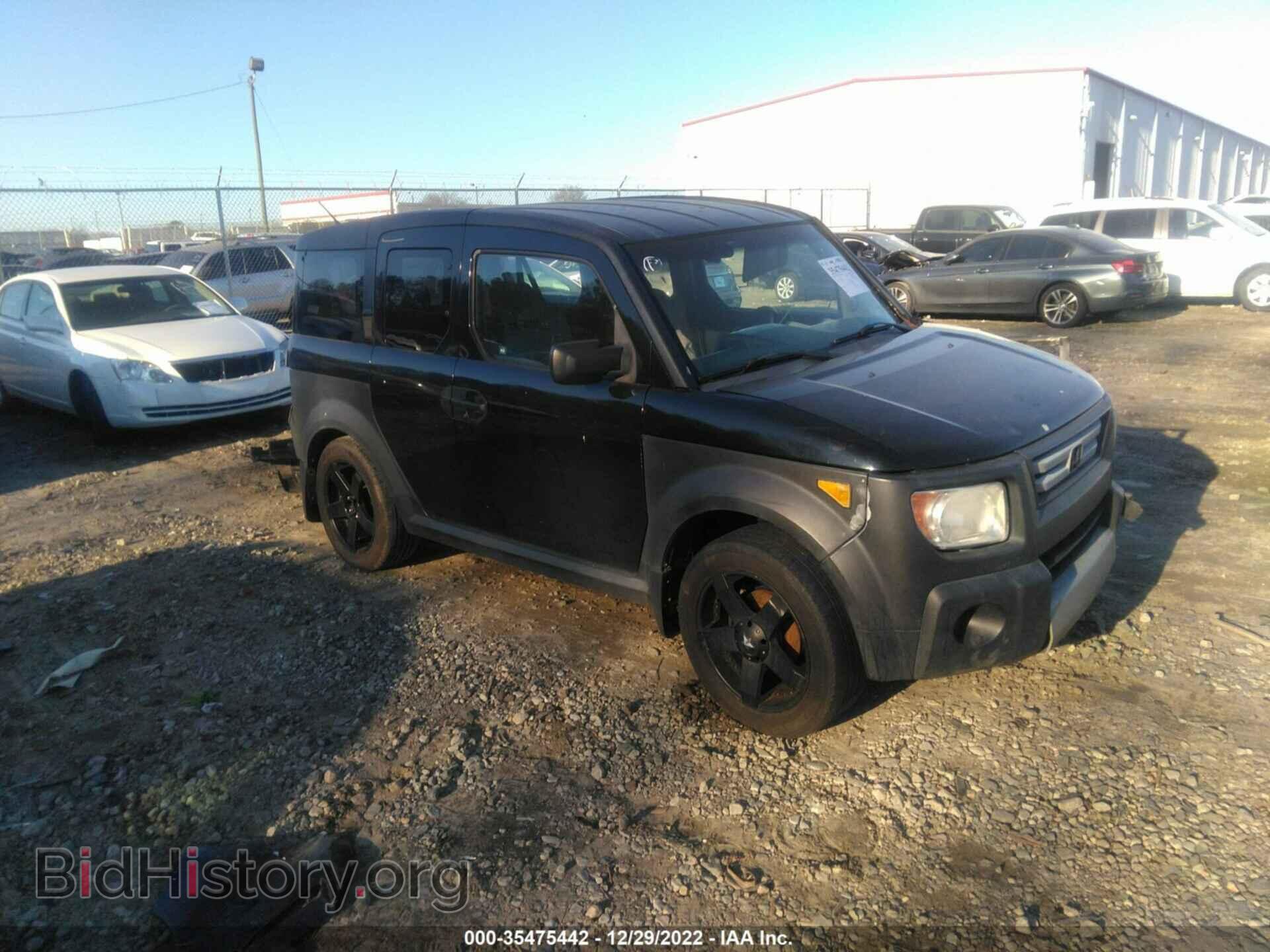 Photo 5J6YH18357L015399 - HONDA ELEMENT 2007