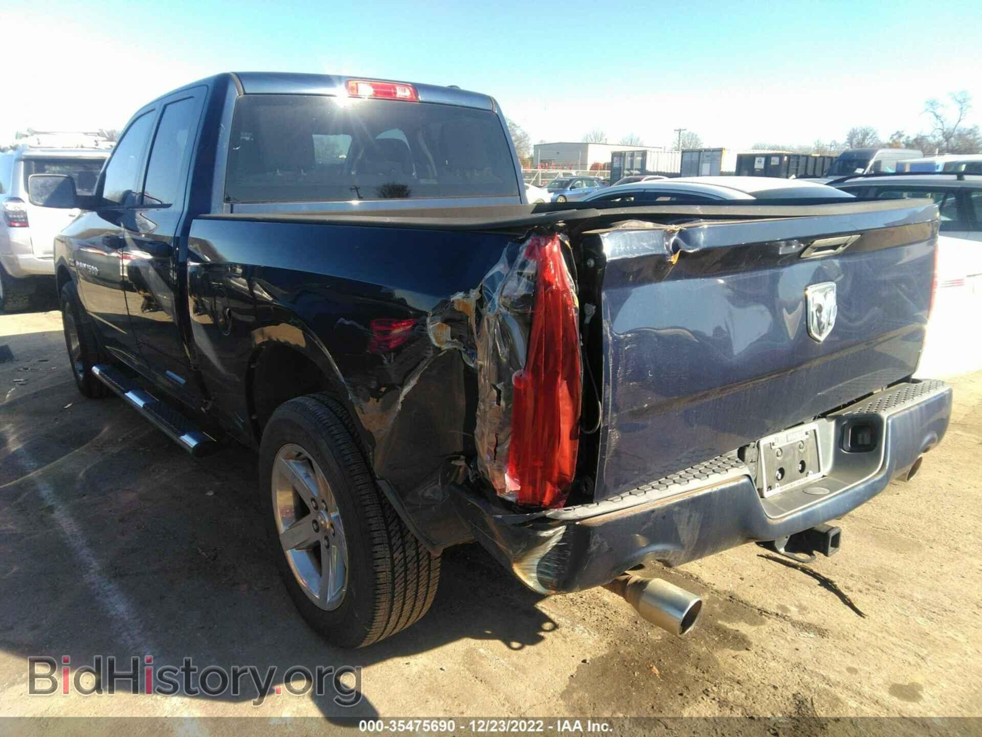 2012 RAM 1500 - VIN: 1C6RD6FT9CS273048 - Фото 3