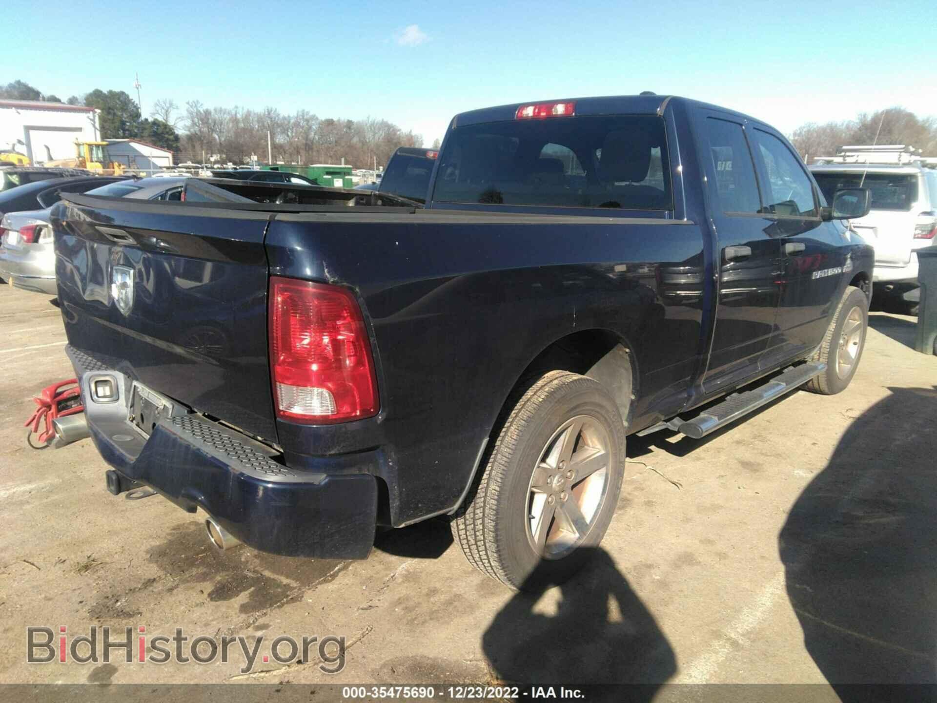 2012 RAM 1500 - VIN: 1C6RD6FT9CS273048 - Фото 4