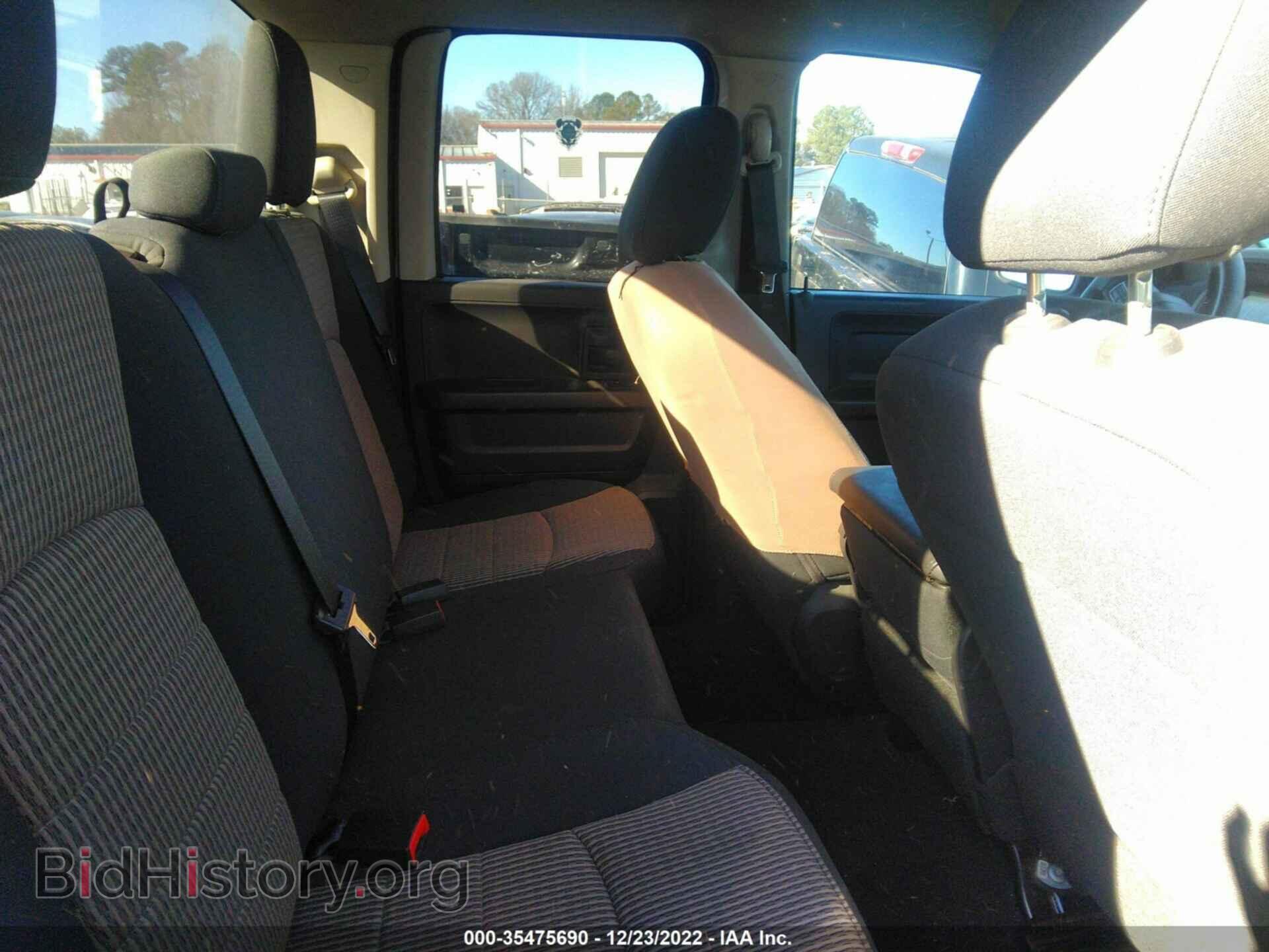 2012 RAM 1500 - VIN: 1C6RD6FT9CS273048 - Фото 8