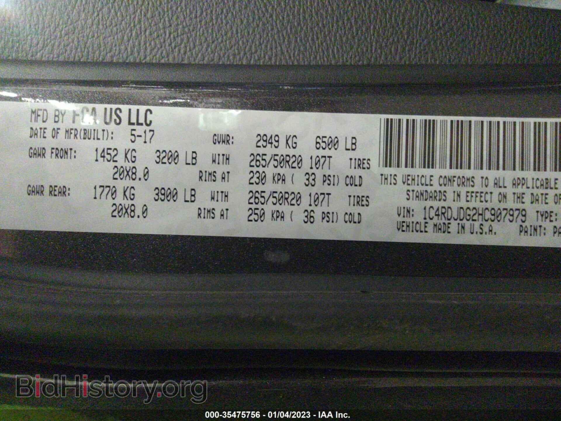 2017 DODGE DURANGO - VIN: 1C4RDJDG2HC907979 - Photo 9