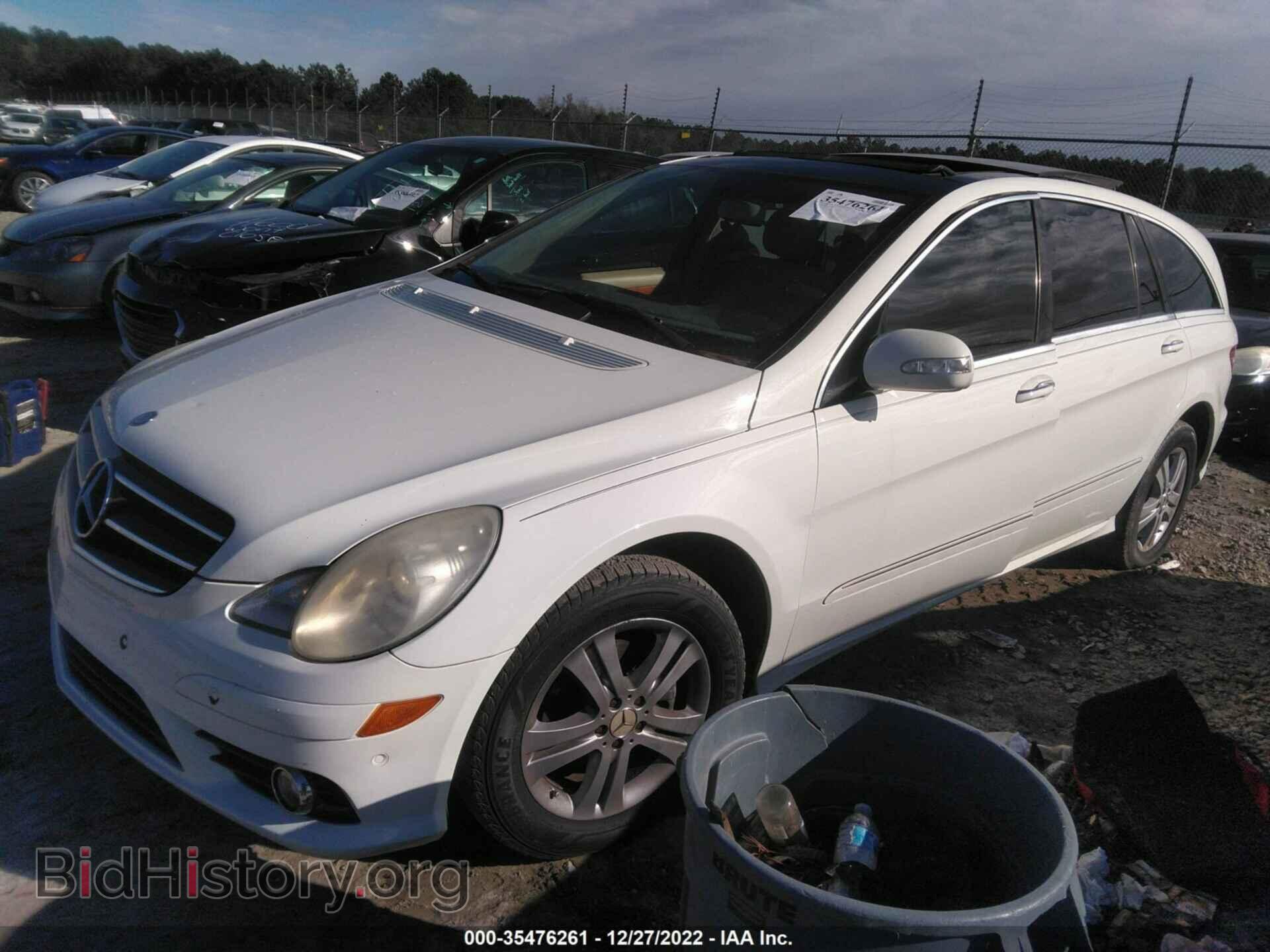 2009 MERCEDES-BENZ R-CLASS - VIN: 4JGCB65E29A089605 - Фото 2