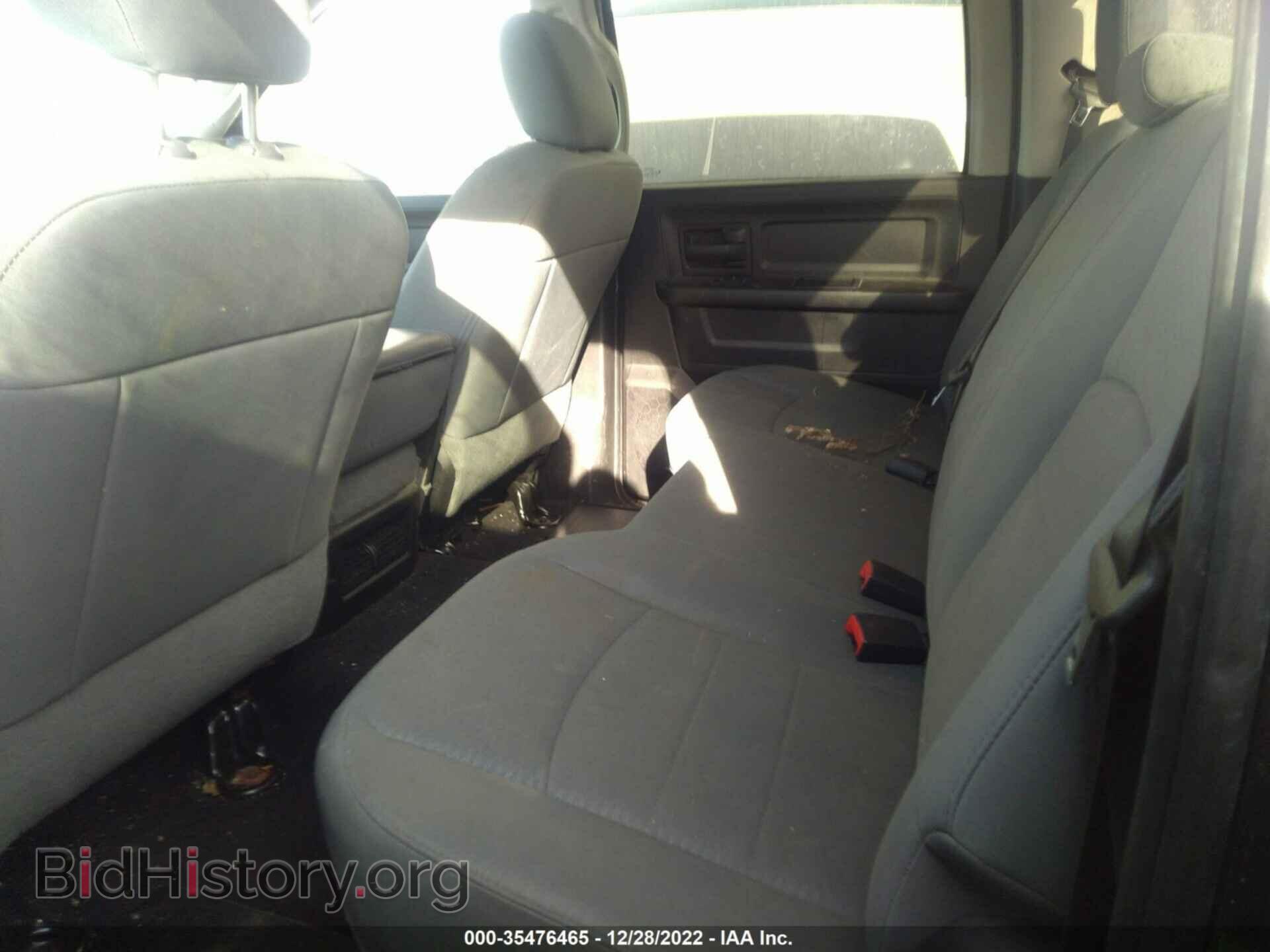 2017 RAM 2500 - VIN: 3C6UR5CJ2HG553241 - Фото 8