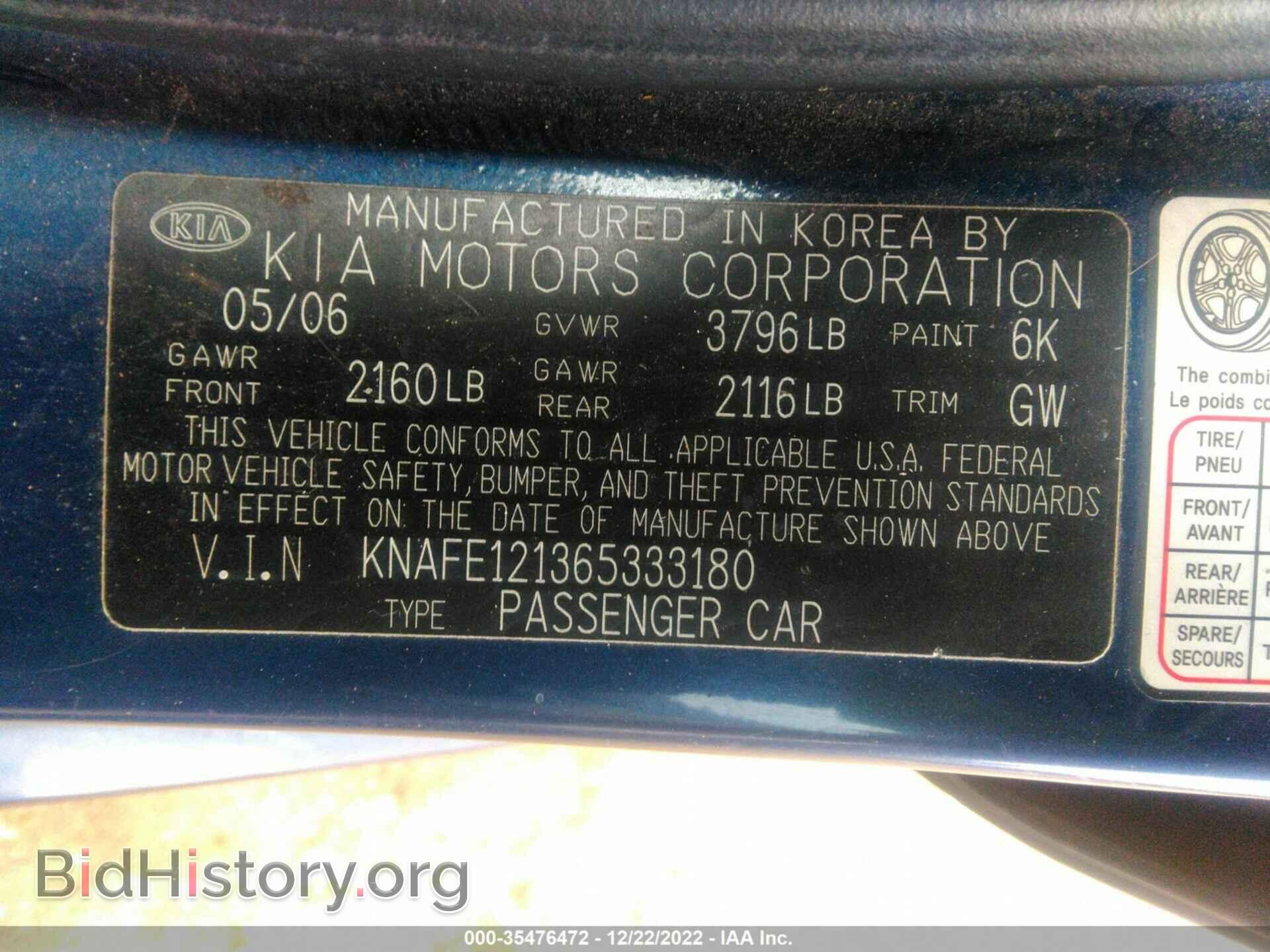 2006 KIA SPECTRA - VIN: KNAFE121365333180 - Фото 9