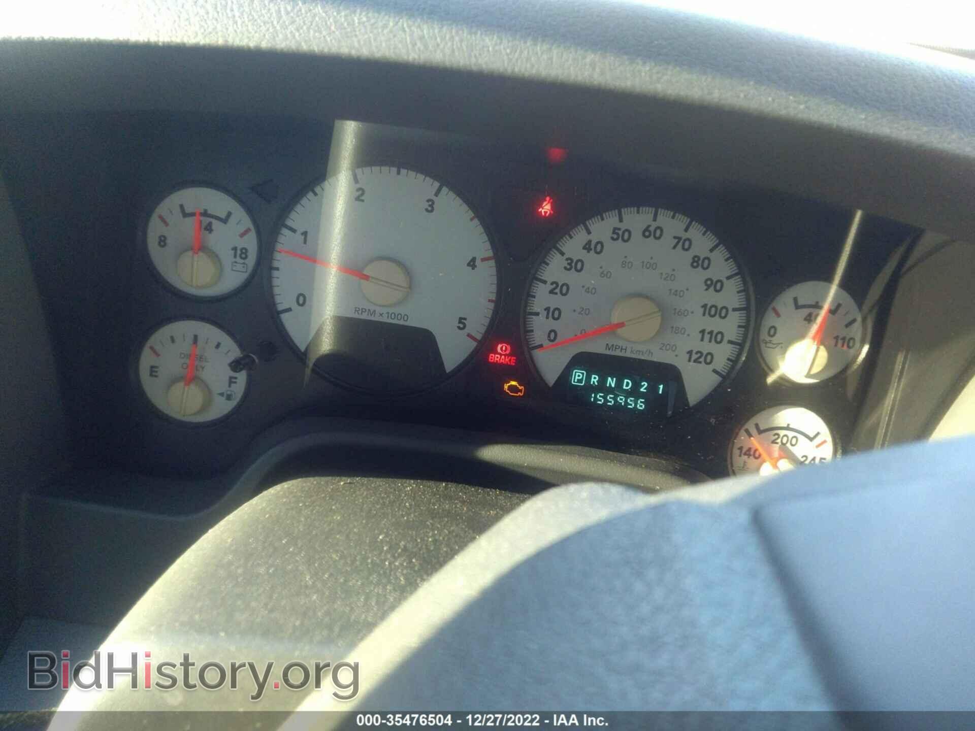 2007 DODGE RAM 2500 - VIN: 1D7KS28C77J568723 - Фото 7