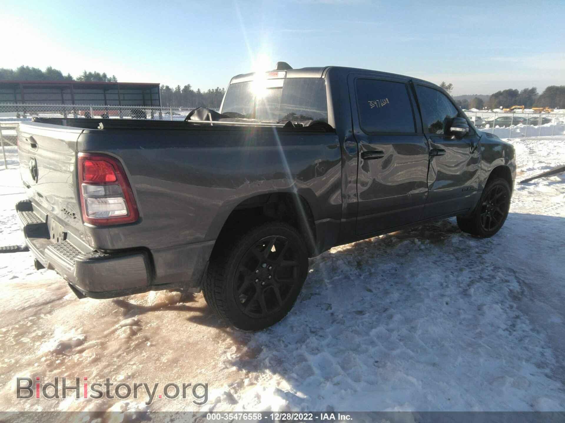 2020 RAM 1500 - VIN: 1C6SRFFT6LN348449 - Фото 4