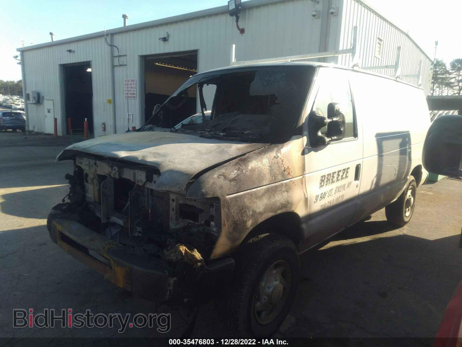 2013 FORD ECONOLINE CARGO VAN - VIN: 1FTNE2EW7DDB33661 - Фото 2