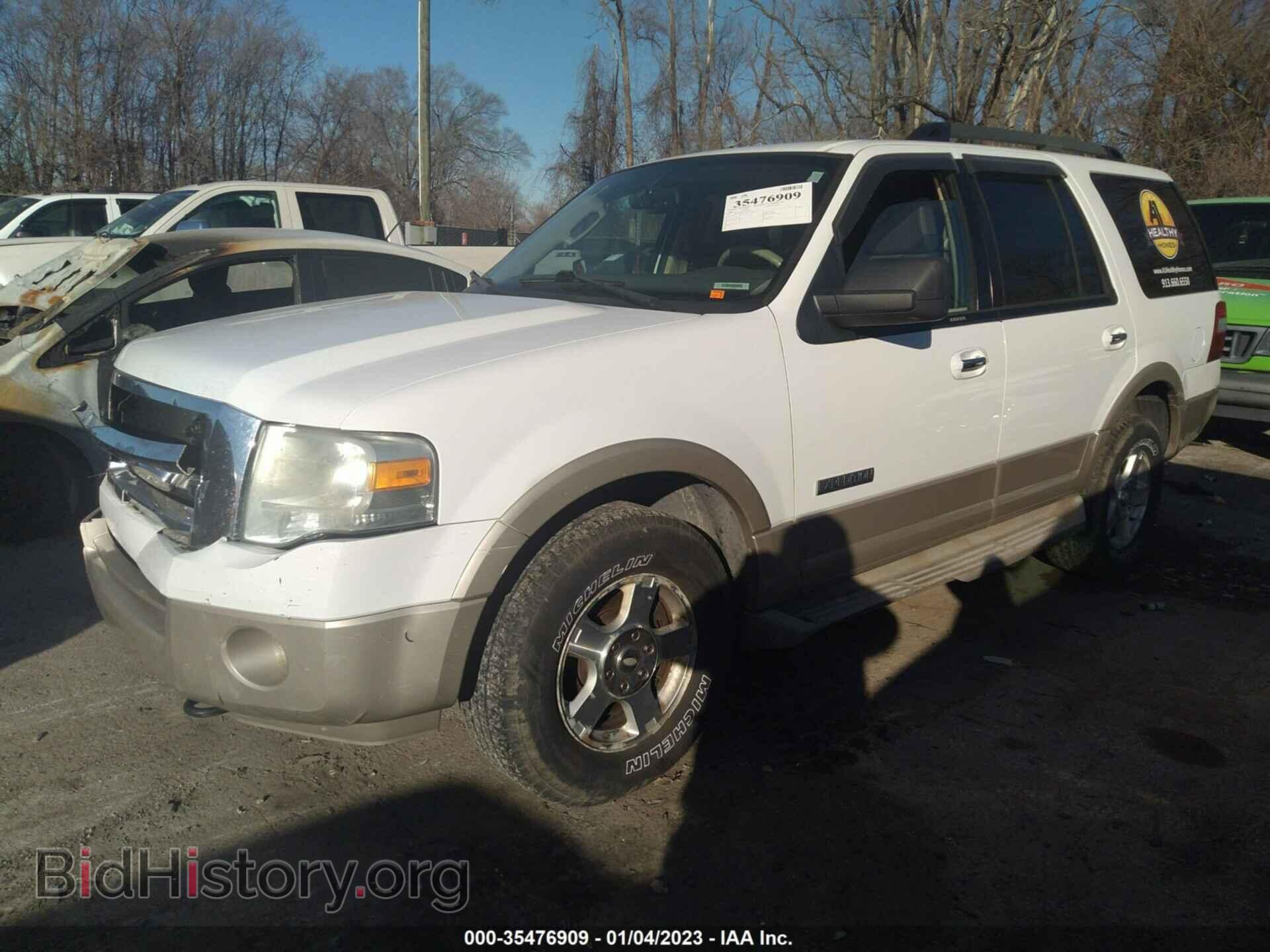 2007 FORD EXPEDITION - VIN: 1FMFU18537LA32076 - Фото 2
