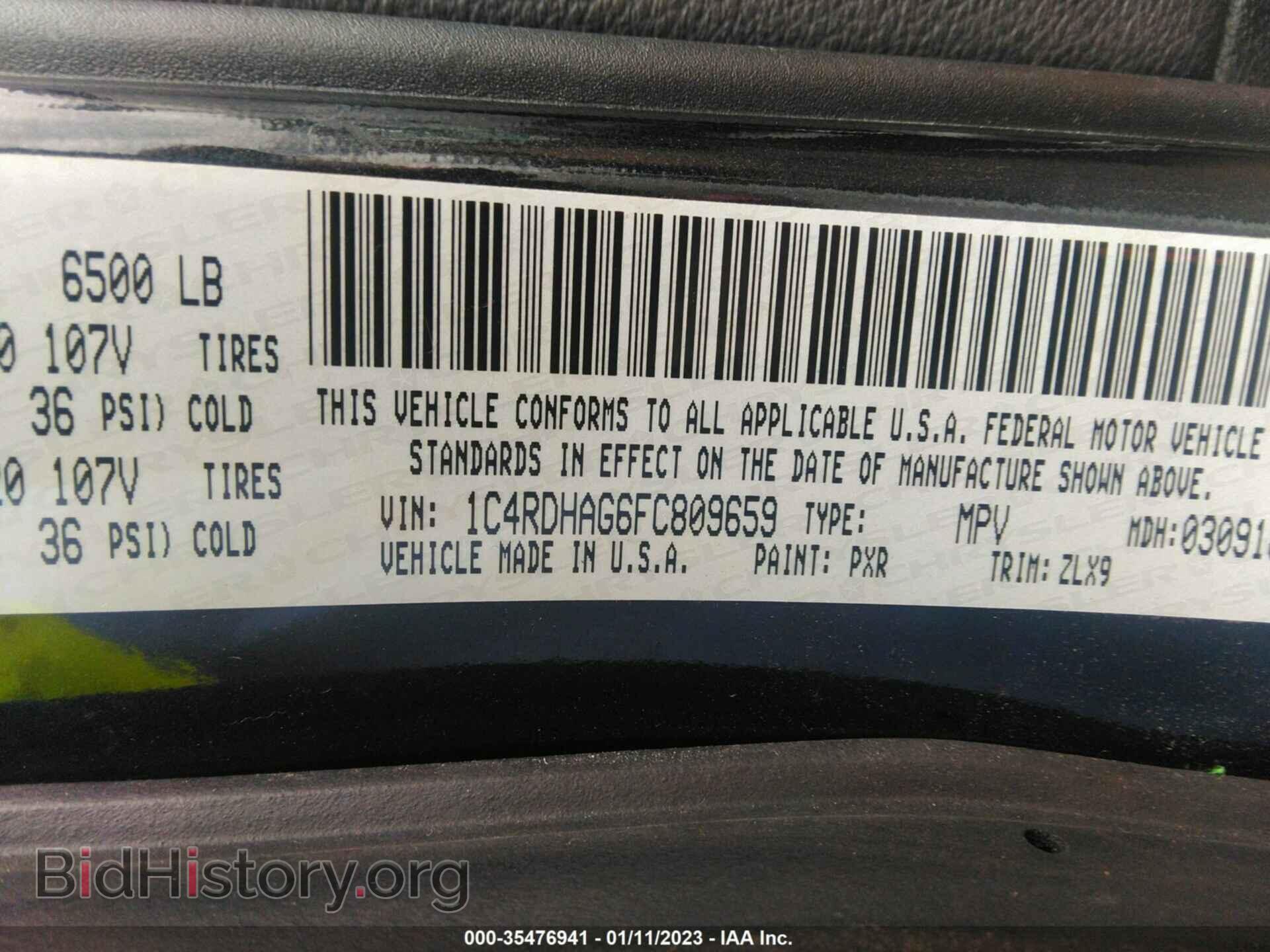 2015 DODGE DURANGO - VIN: 1C4RDHAG6FC809659 - Photo 9