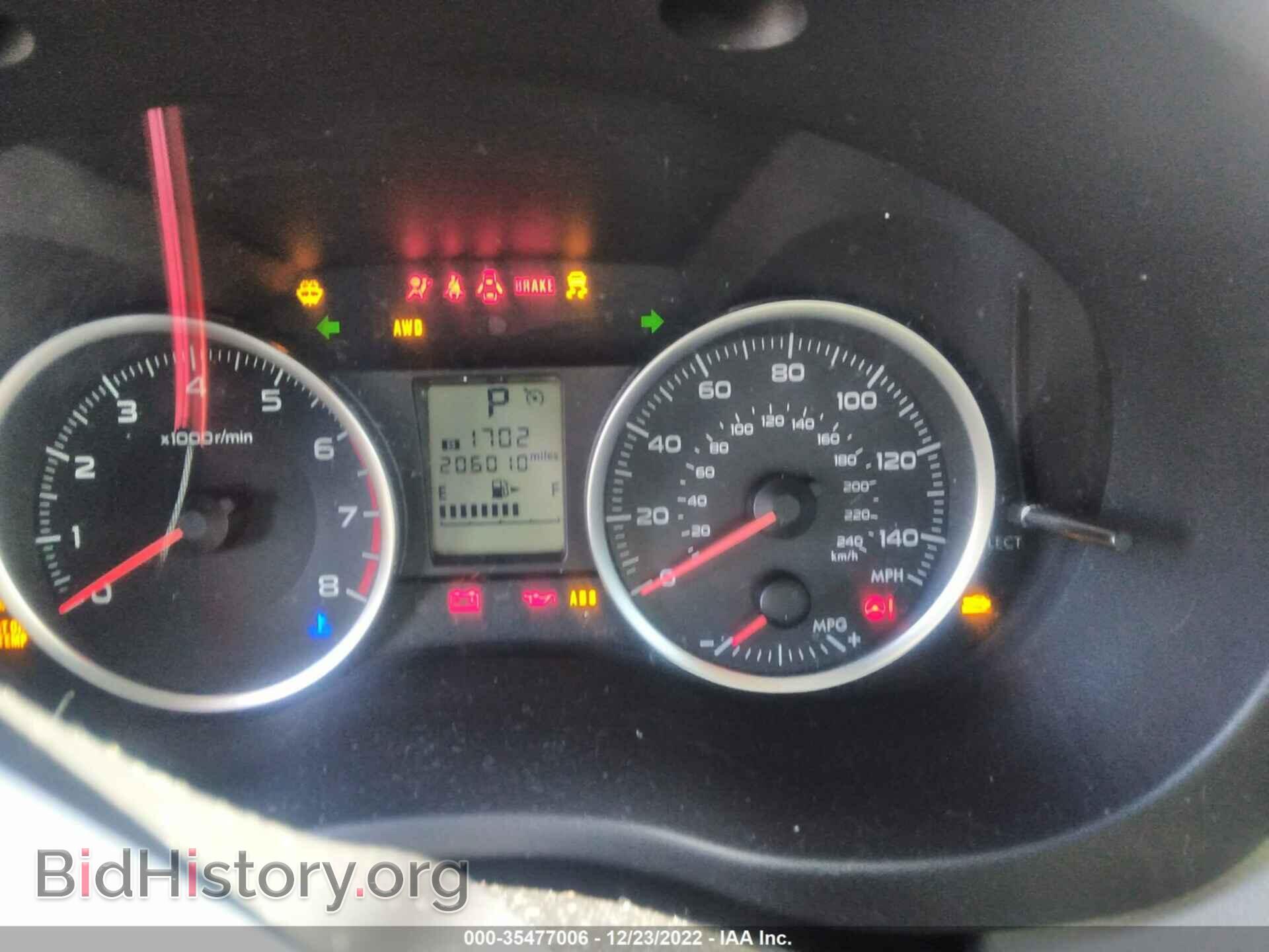 2014 SUBARU FORESTER - VIN: JF2SJAAC4EH436607 - Photo 7