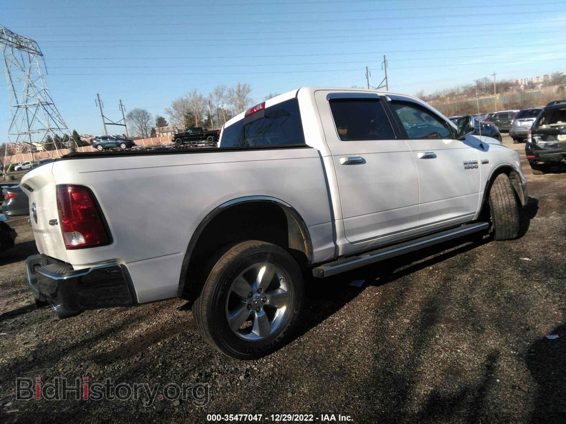 2015 RAM 1500 - VIN: 1C6RR7LT3FS787087 - Фото 4