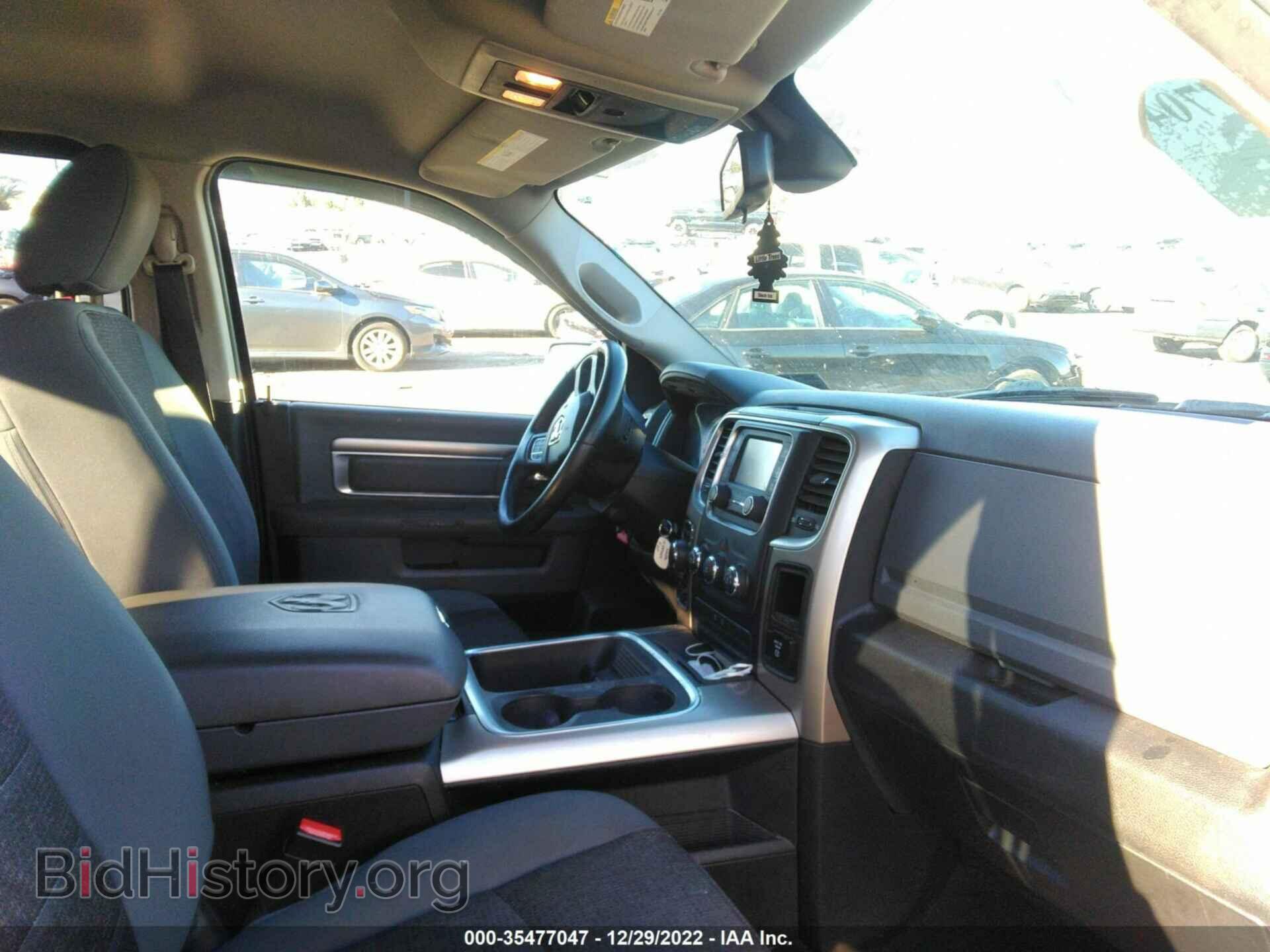 2015 RAM 1500 - VIN: 1C6RR7LT3FS787087 - Фото 5